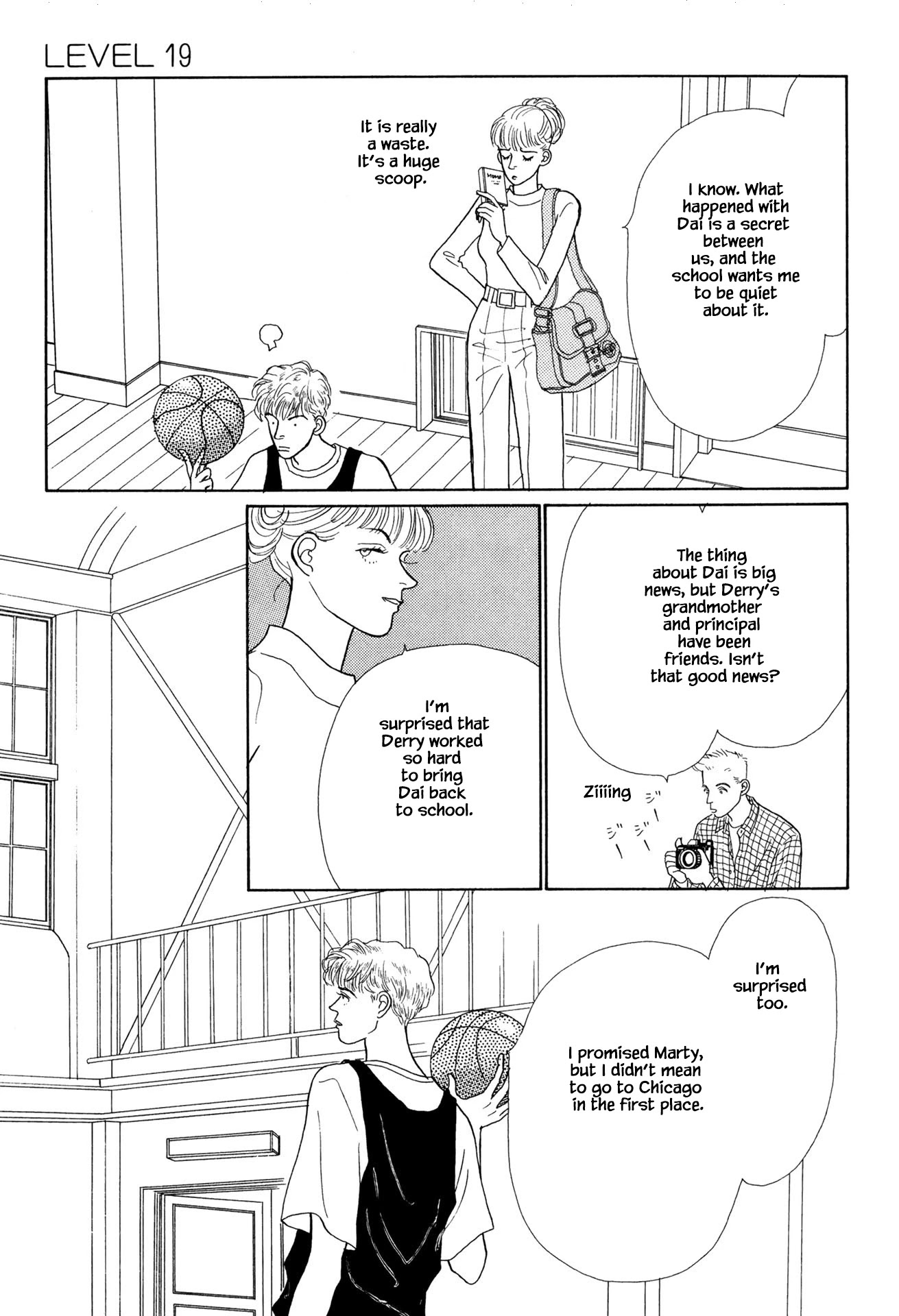Sabbath Cafe Chapter 19.1 page 12 - Chapter 19.1