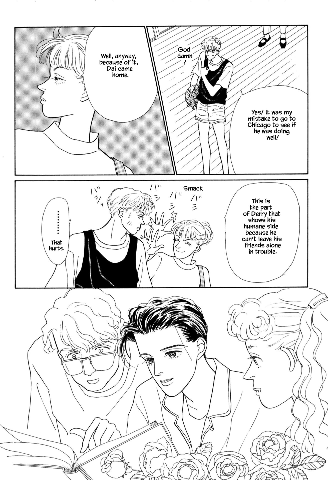 Sabbath Cafe Chapter 19.1 page 13 - Chapter 19.1