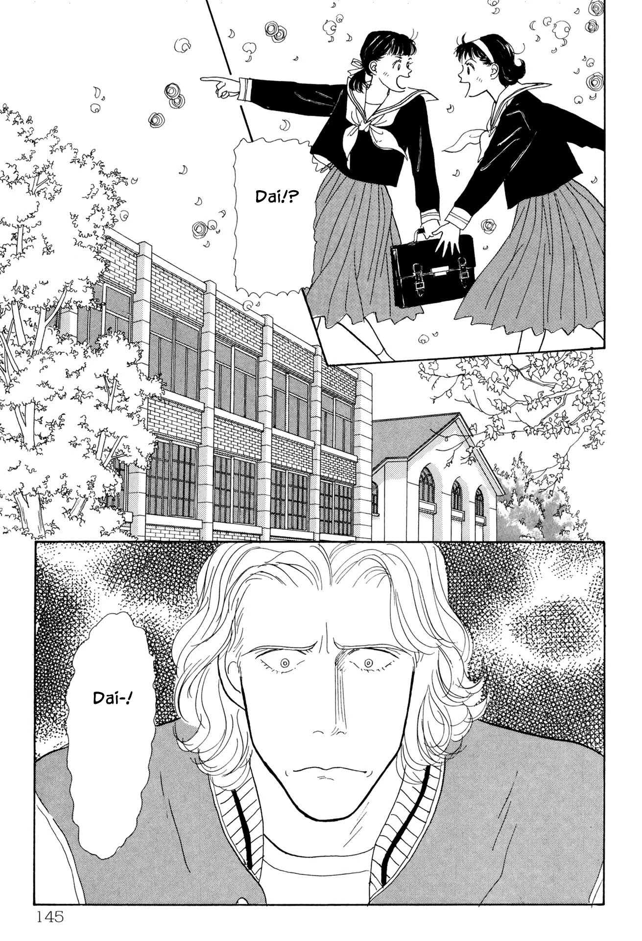Sabbath Cafe Chapter 19.1 page 6 - Chapter 19.1