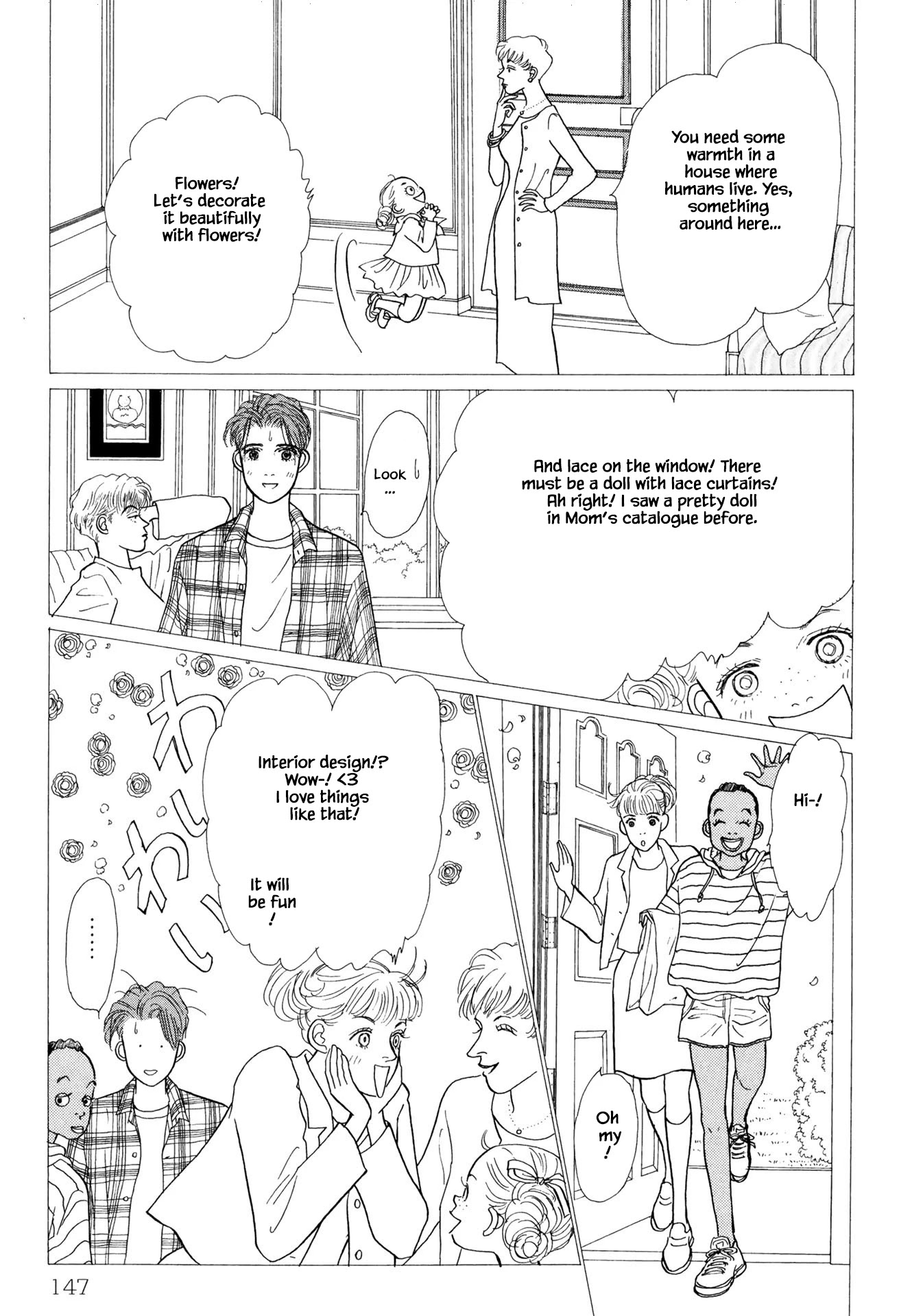 Sabbath Cafe Chapter 19.1 page 8 - Chapter 19.1