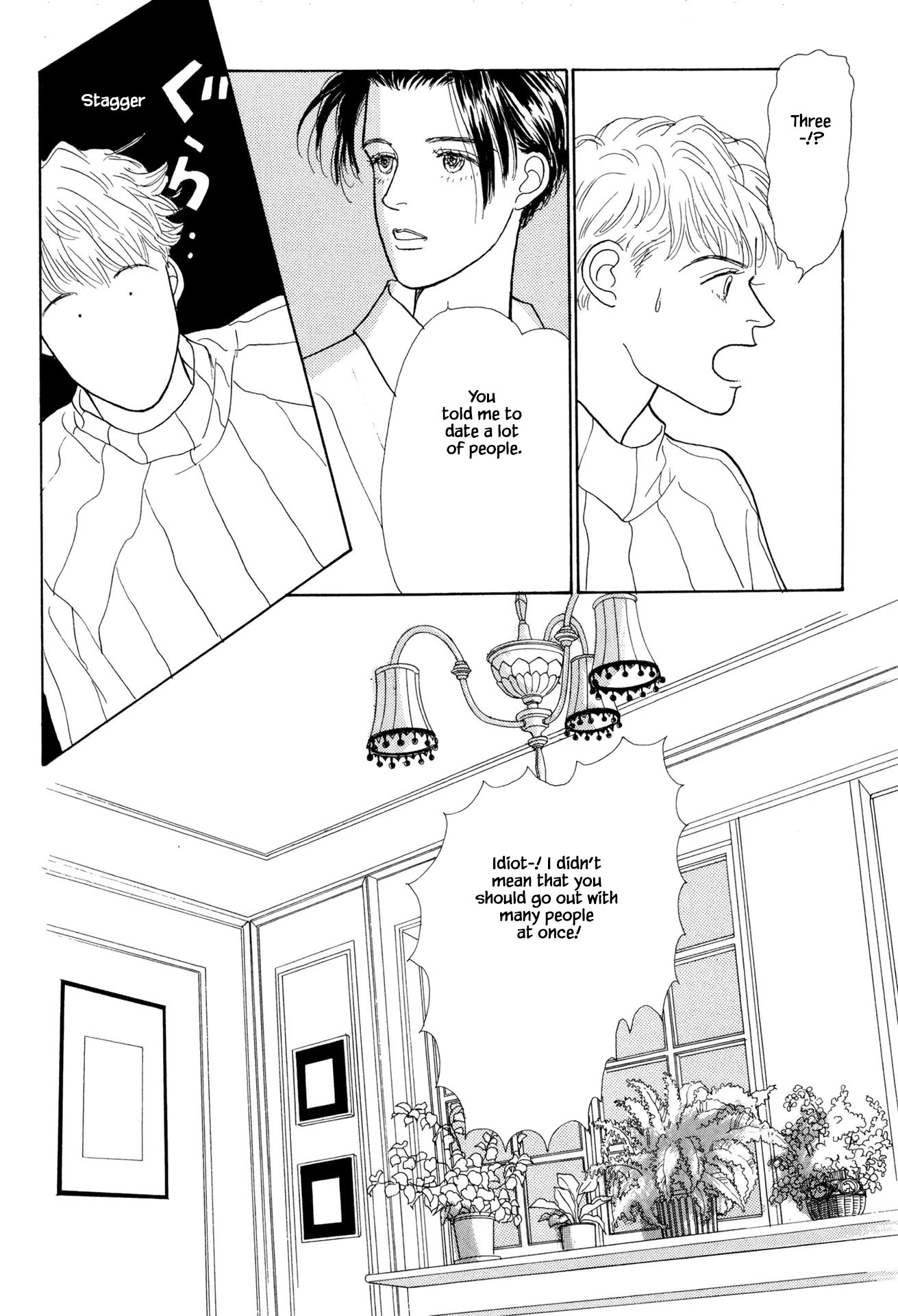 Sabbath Cafe Chapter 19.2 page 17 - Chapter 19.2