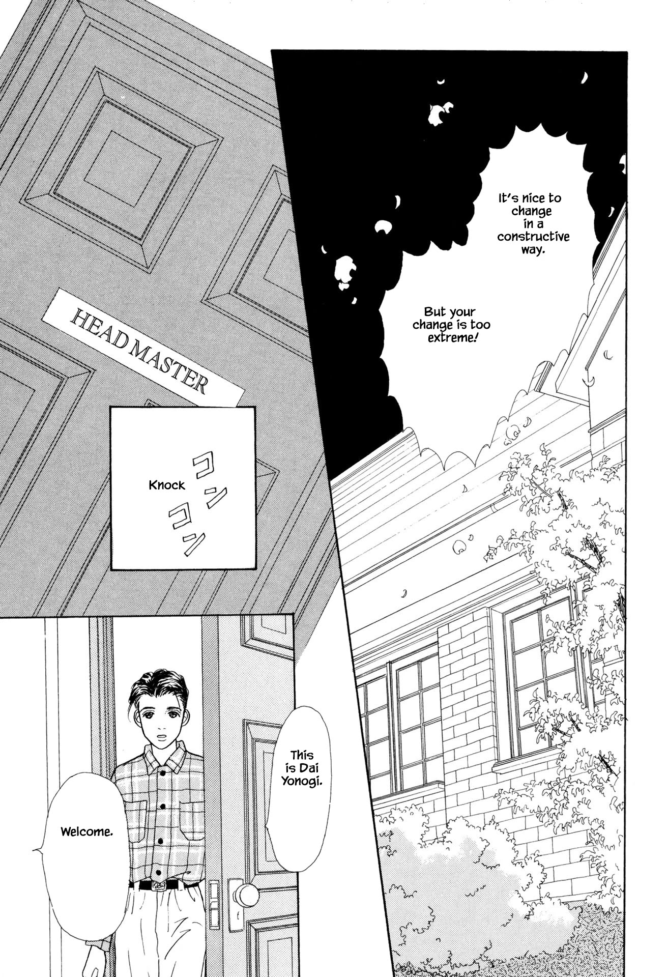 Sabbath Cafe Chapter 19.2 page 18 - Chapter 19.2