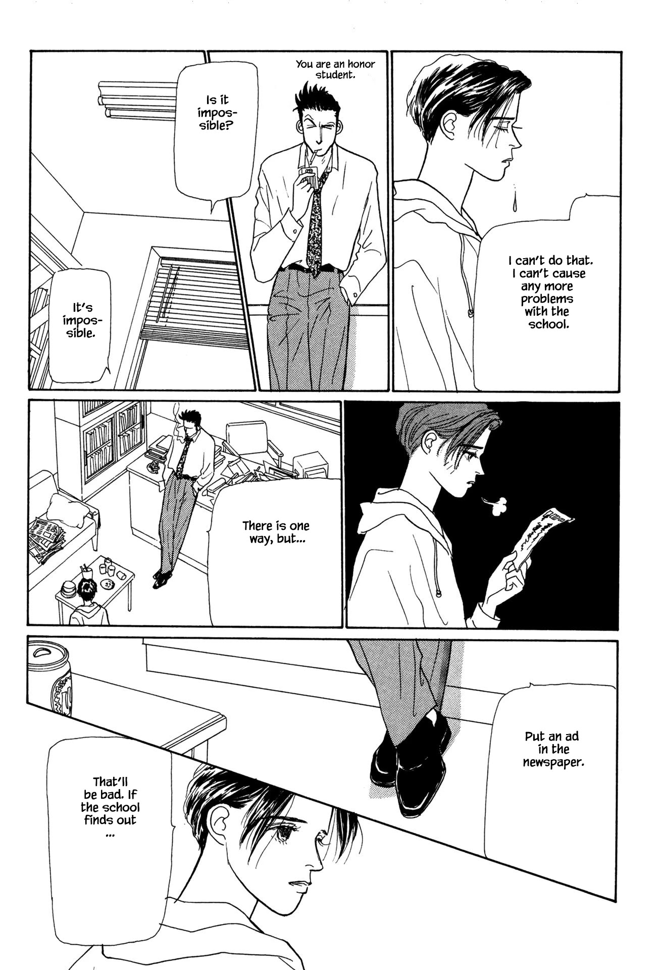 Sabbath Cafe Chapter 19.2 page 3 - Chapter 19.2
