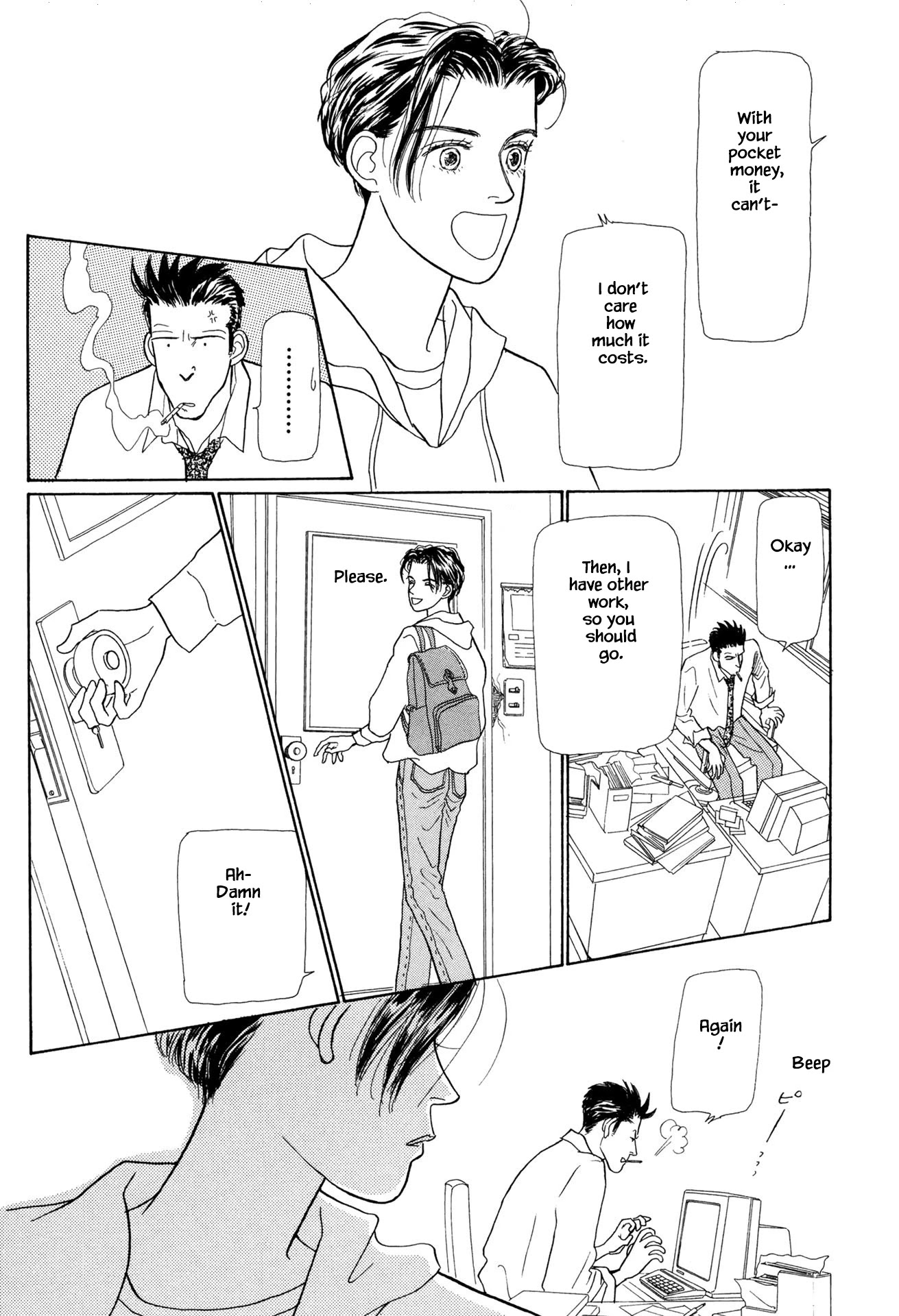 Sabbath Cafe Chapter 19.2 page 5 - Chapter 19.2