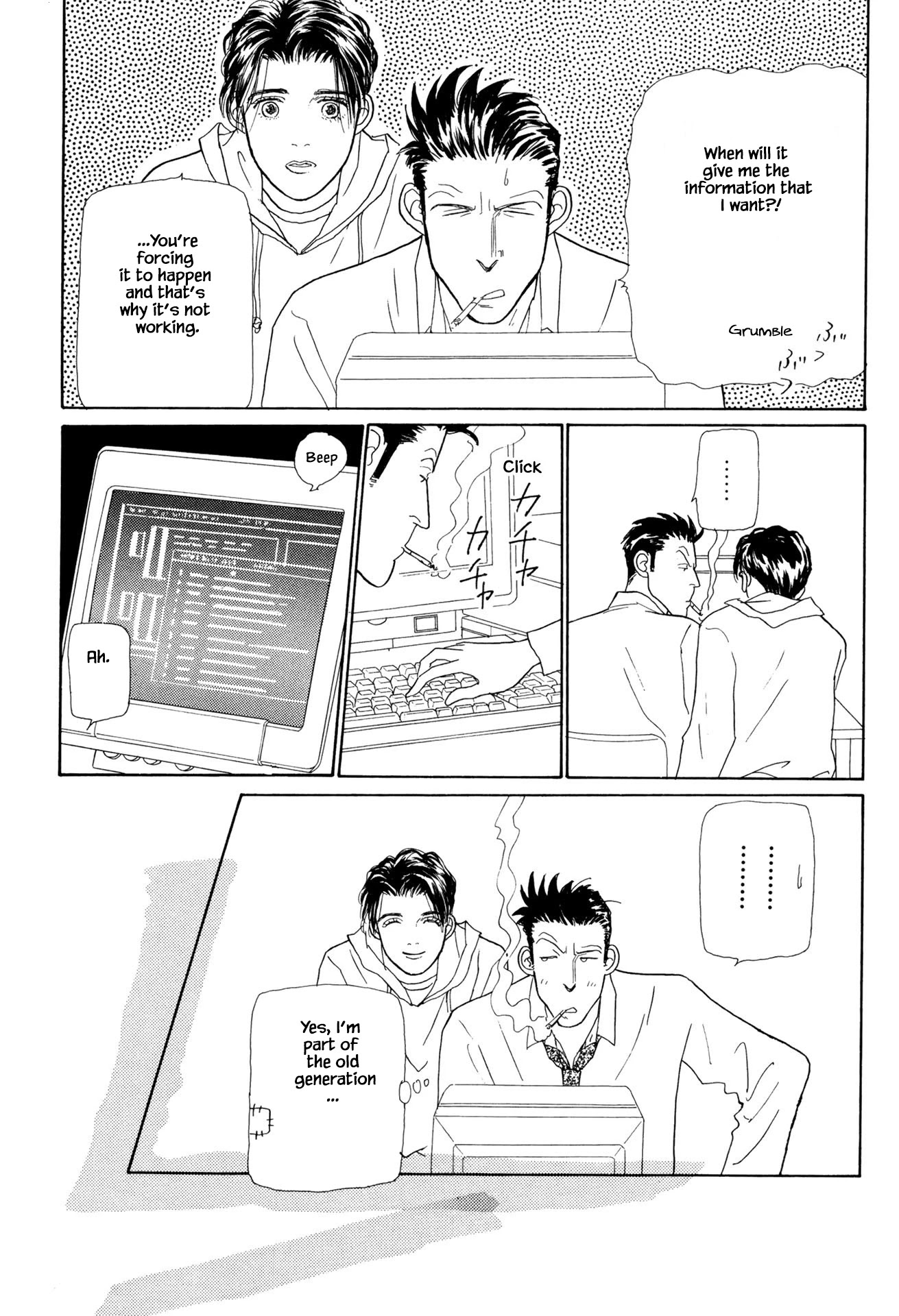 Sabbath Cafe Chapter 19.2 page 6 - Chapter 19.2