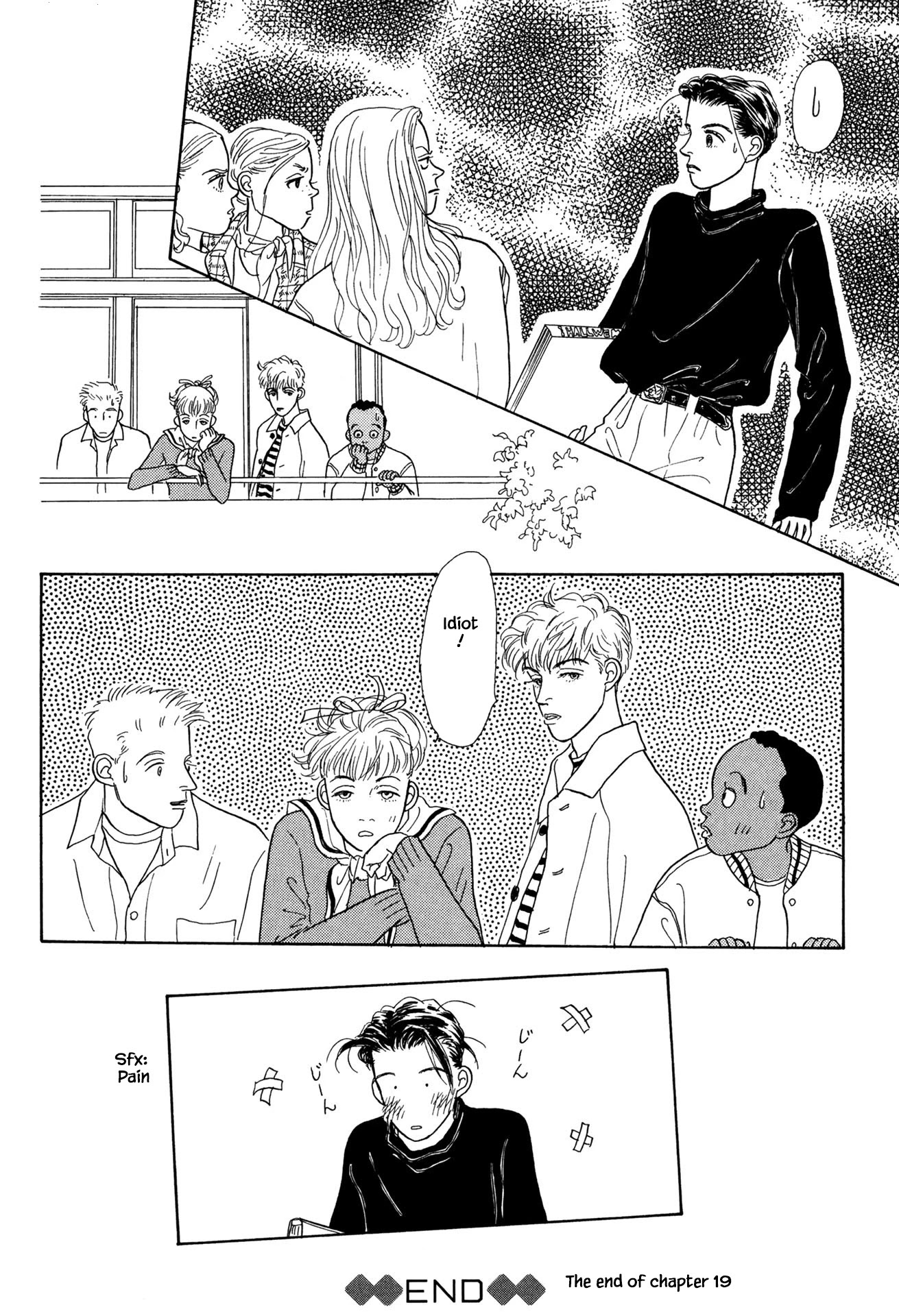 Sabbath Cafe Chapter 19.3 page 17 - Chapter 19.3
