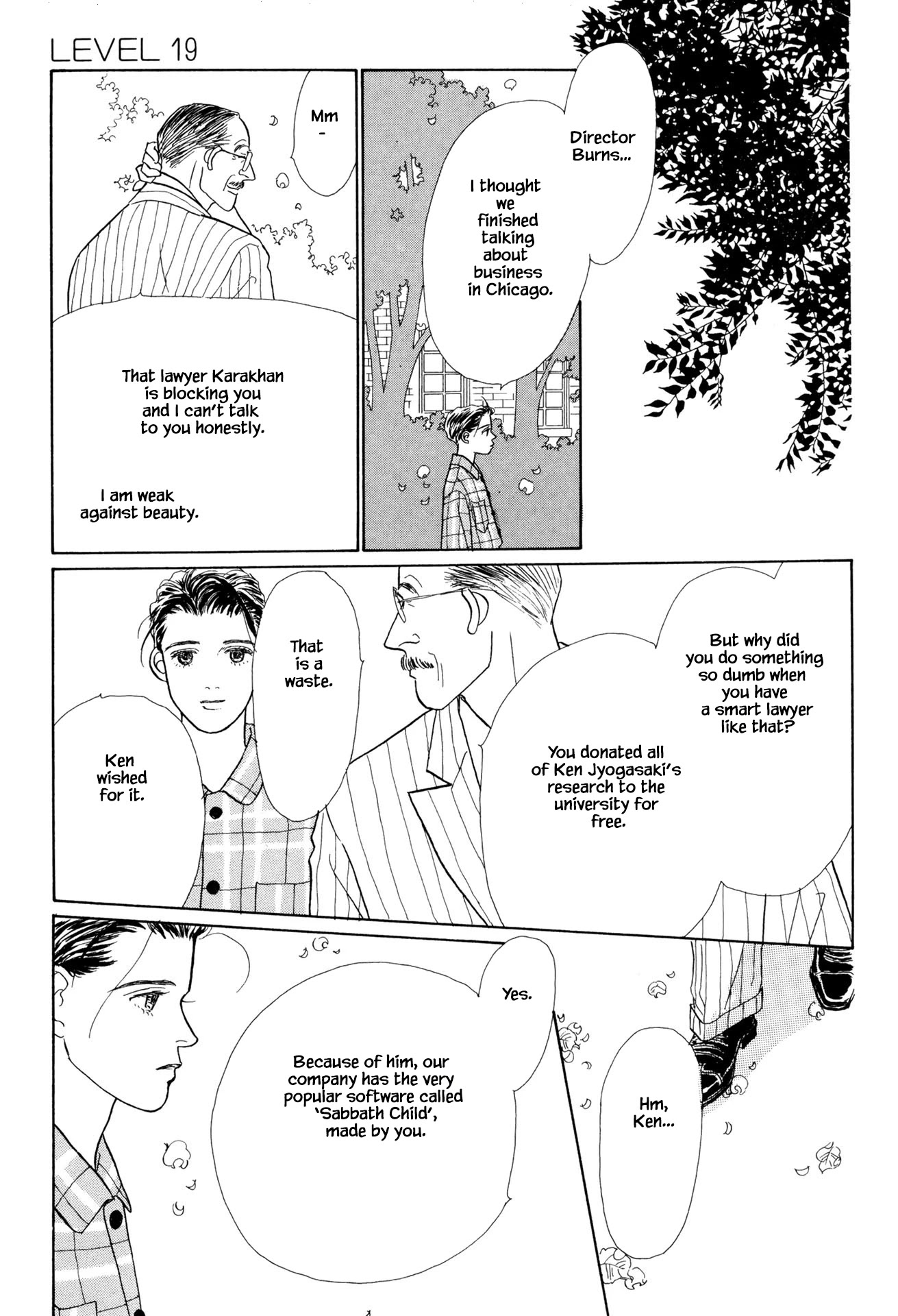 Sabbath Cafe Chapter 19.3 page 4 - Chapter 19.3