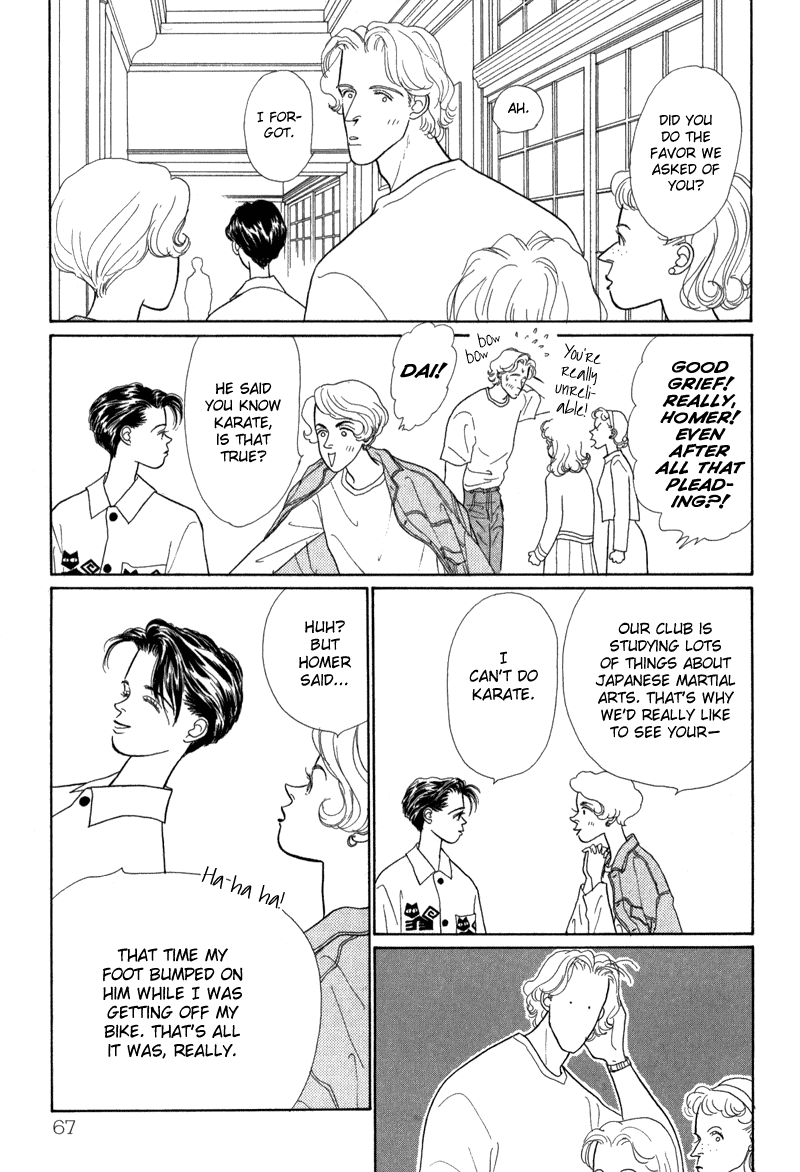 Sabbath Cafe Chapter 2 page 12 - Chapter 2