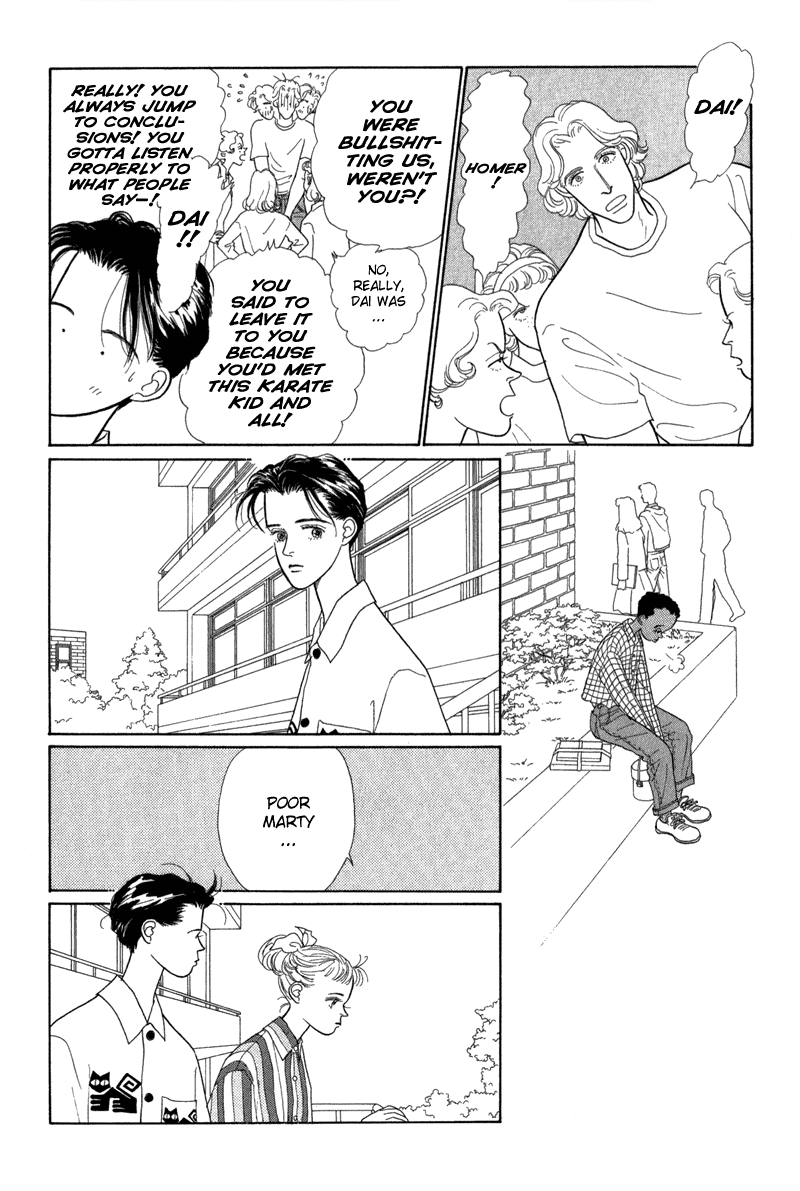 Sabbath Cafe Chapter 2 page 13 - Chapter 2