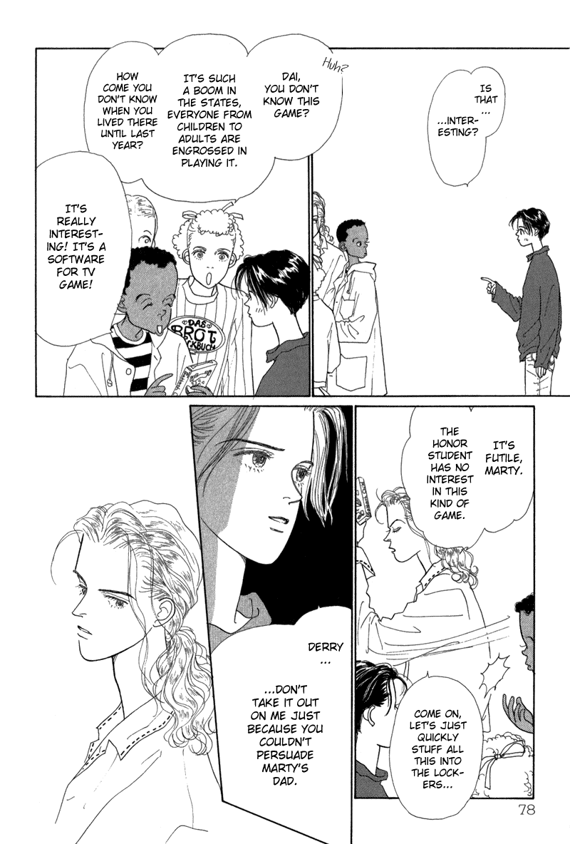 Sabbath Cafe Chapter 2 page 23 - Chapter 2