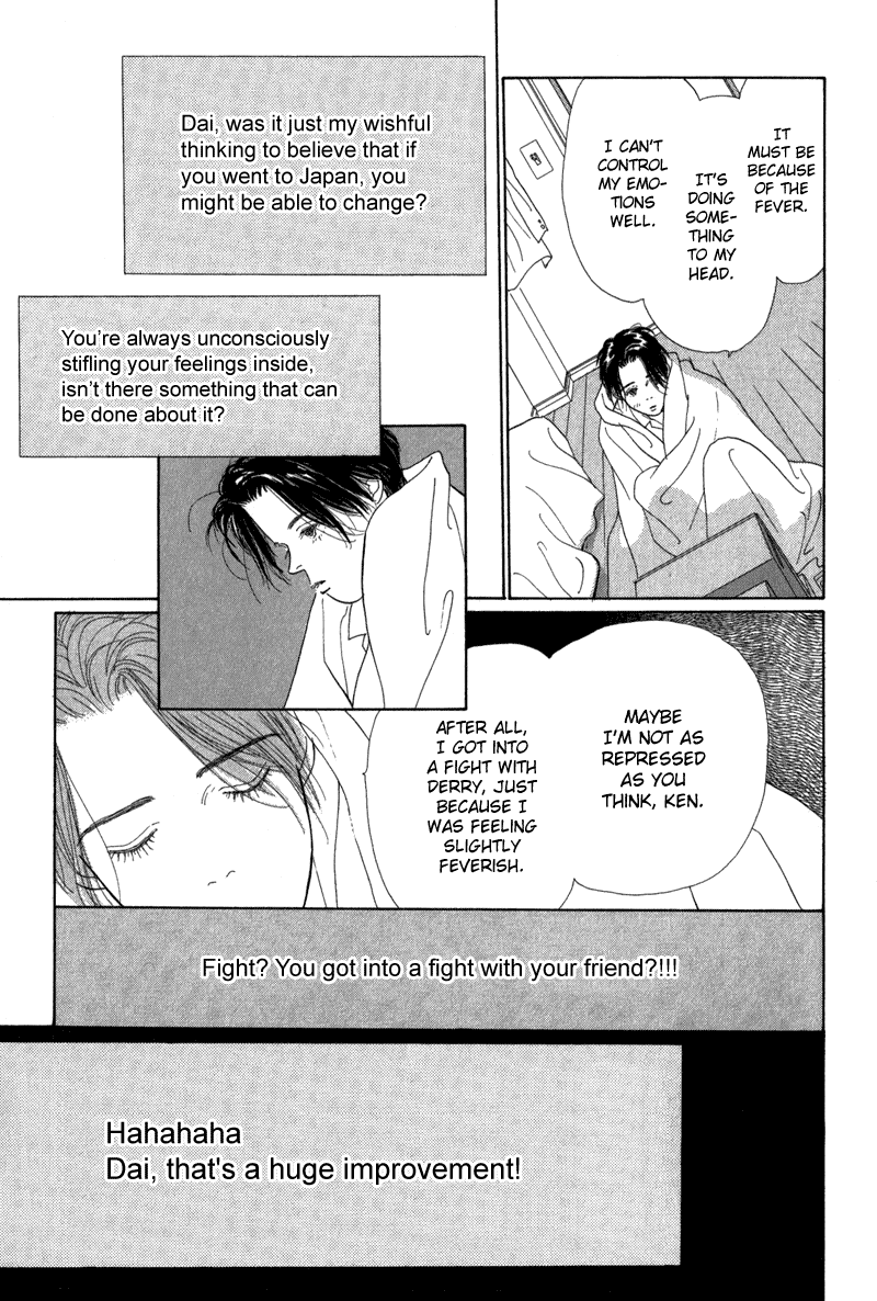 Sabbath Cafe Chapter 2 page 32 - Chapter 2