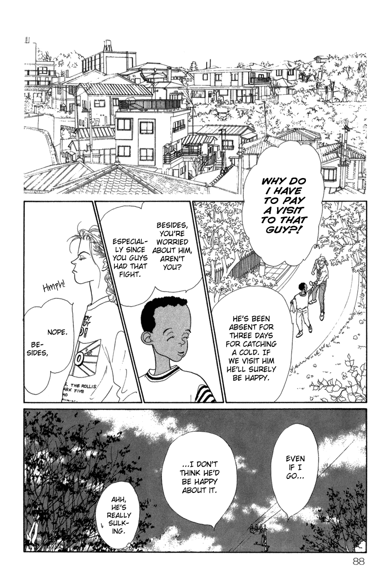 Sabbath Cafe Chapter 2 page 33 - Chapter 2