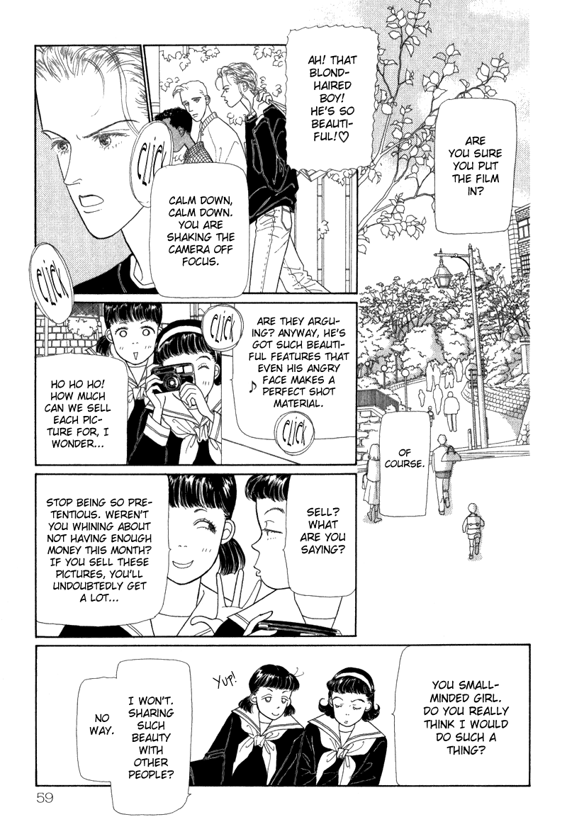 Sabbath Cafe Chapter 2 page 4 - Chapter 2