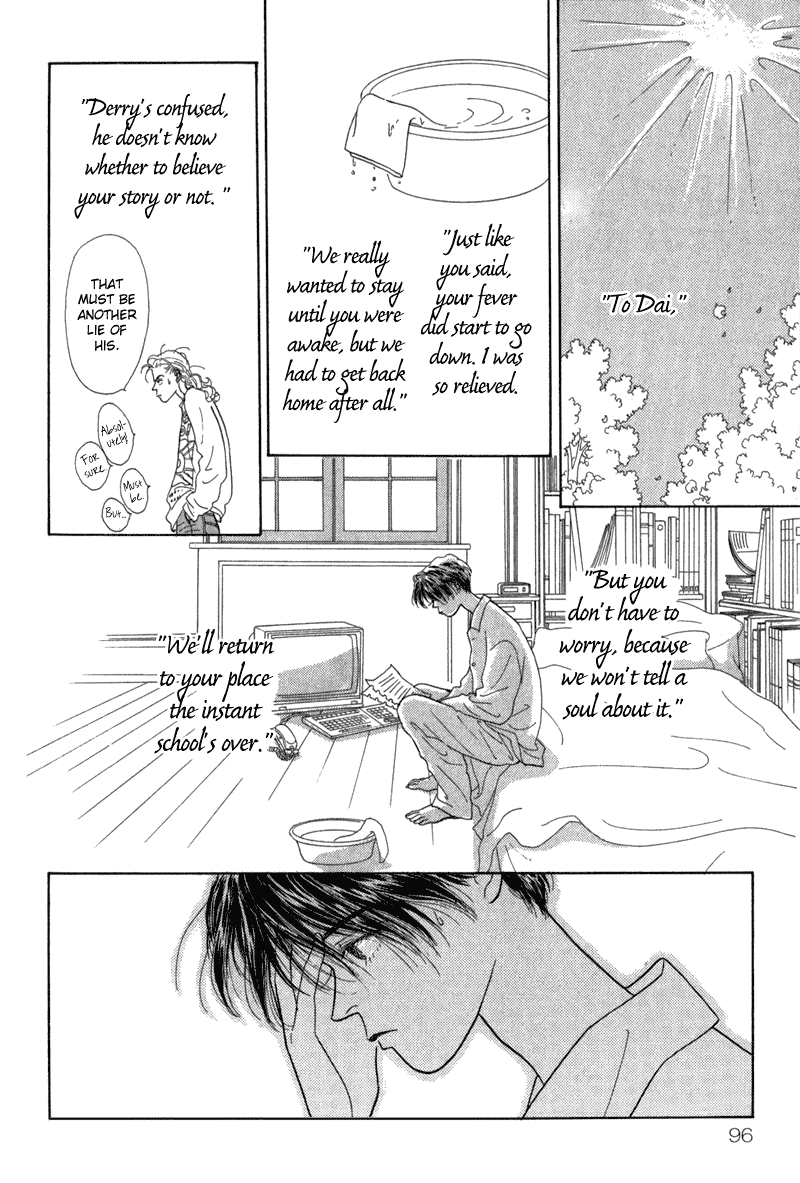 Sabbath Cafe Chapter 2 page 41 - Chapter 2