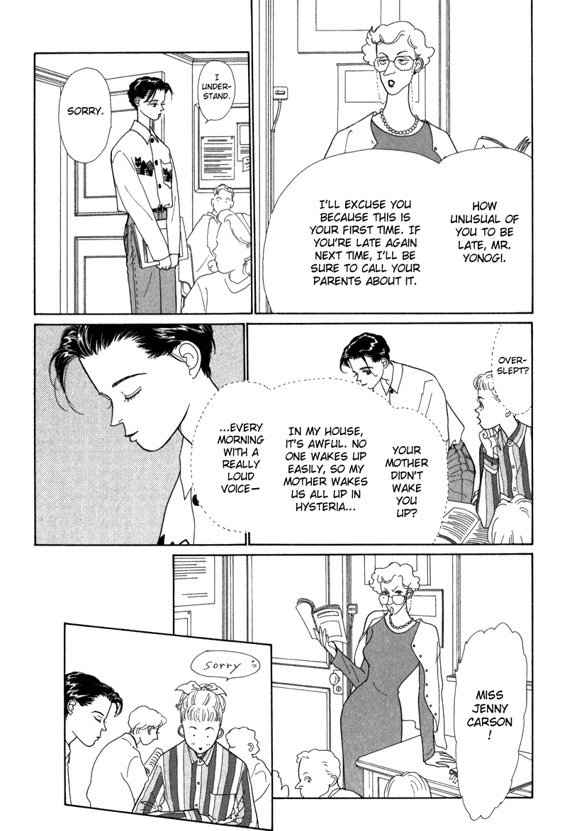 Sabbath Cafe Chapter 2 page 9 - Chapter 2