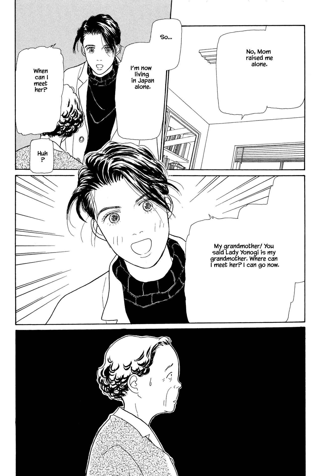 Sabbath Cafe Chapter 20.1 page 10 - Chapter 20.1