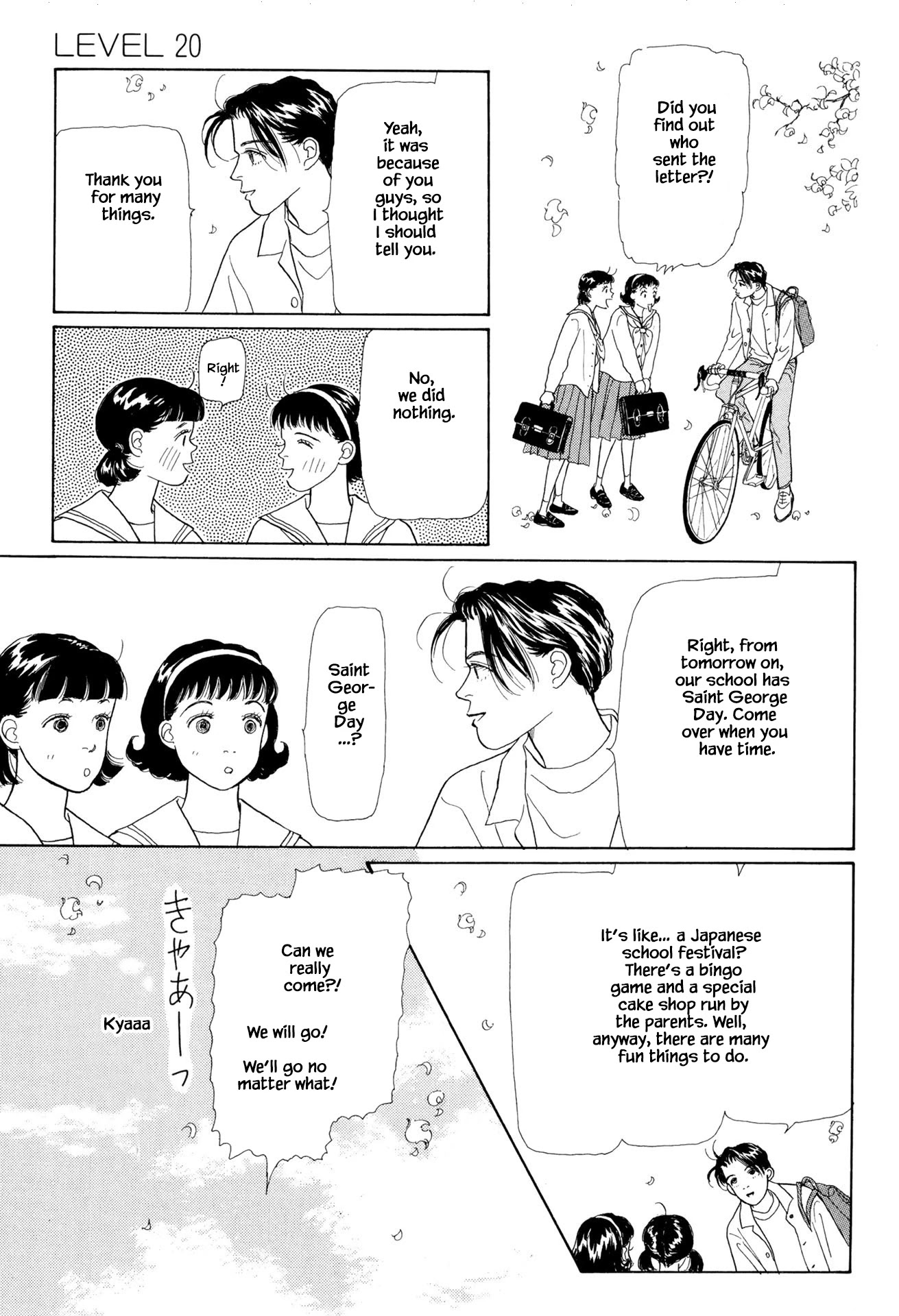 Sabbath Cafe Chapter 20.1 page 17 - Chapter 20.1