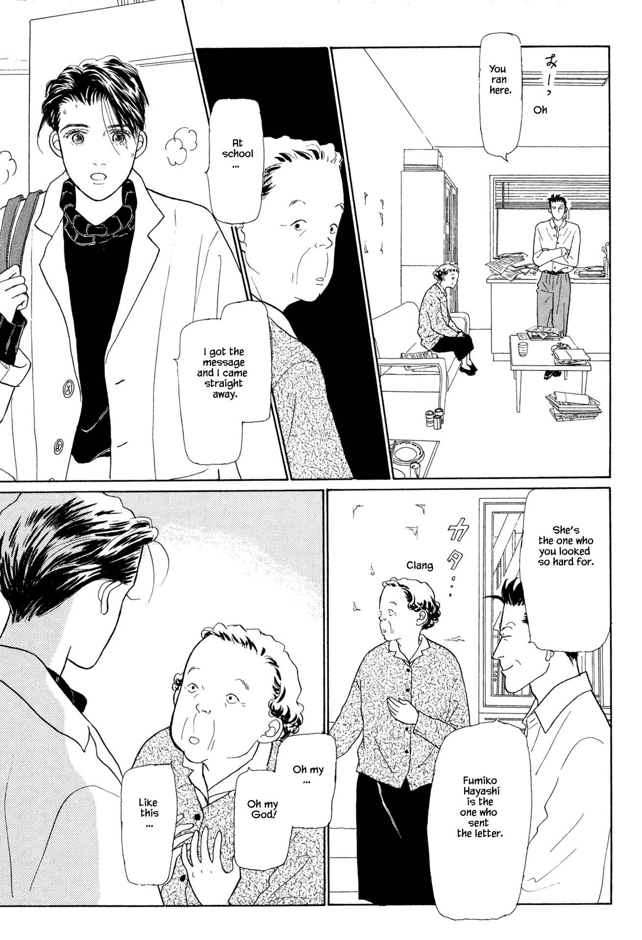 Sabbath Cafe Chapter 20.1 page 5 - Chapter 20.1