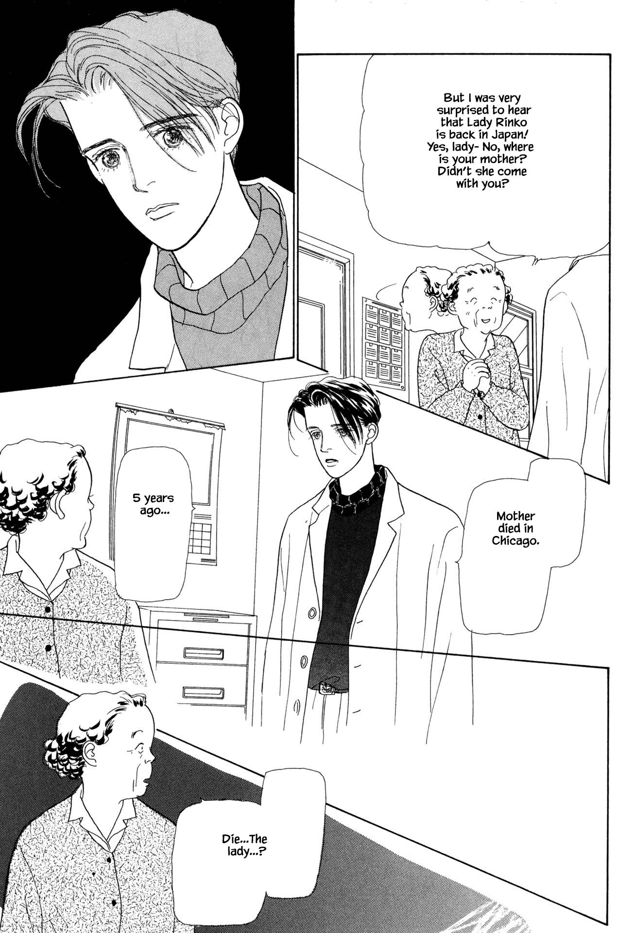 Sabbath Cafe Chapter 20.1 page 7 - Chapter 20.1