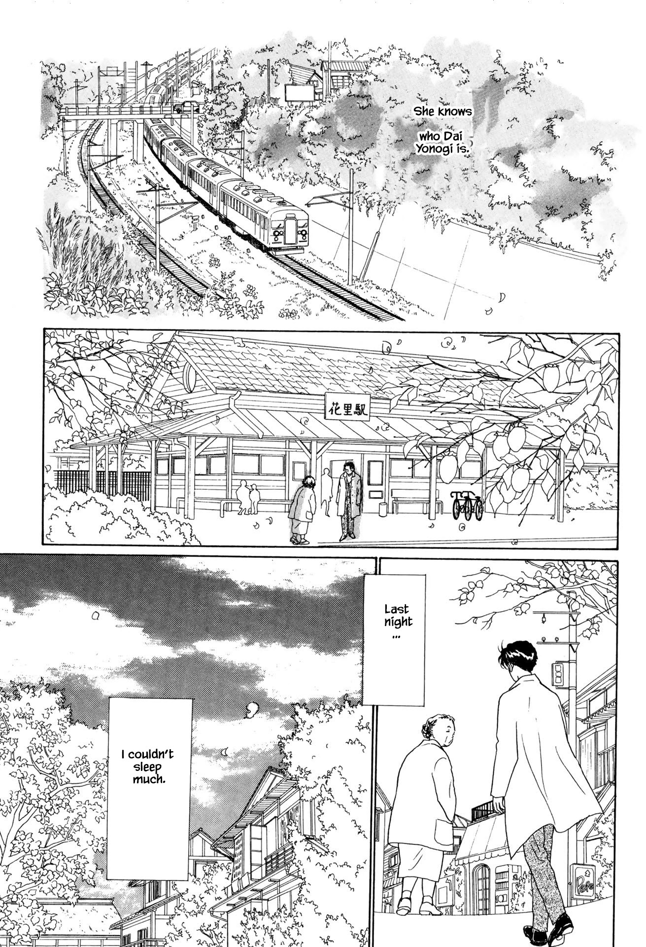 Sabbath Cafe Chapter 20.2 page 10 - Chapter 20.2