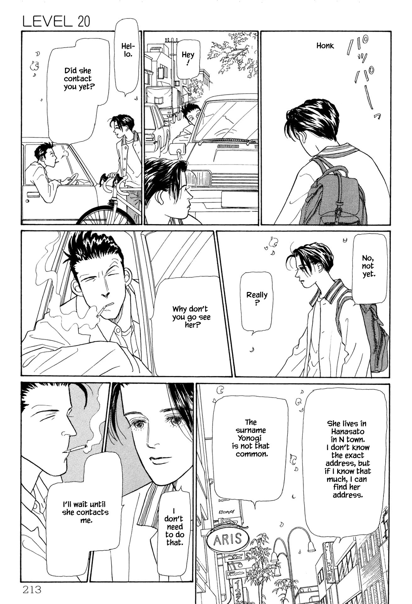 Sabbath Cafe Chapter 20.2 page 2 - Chapter 20.2