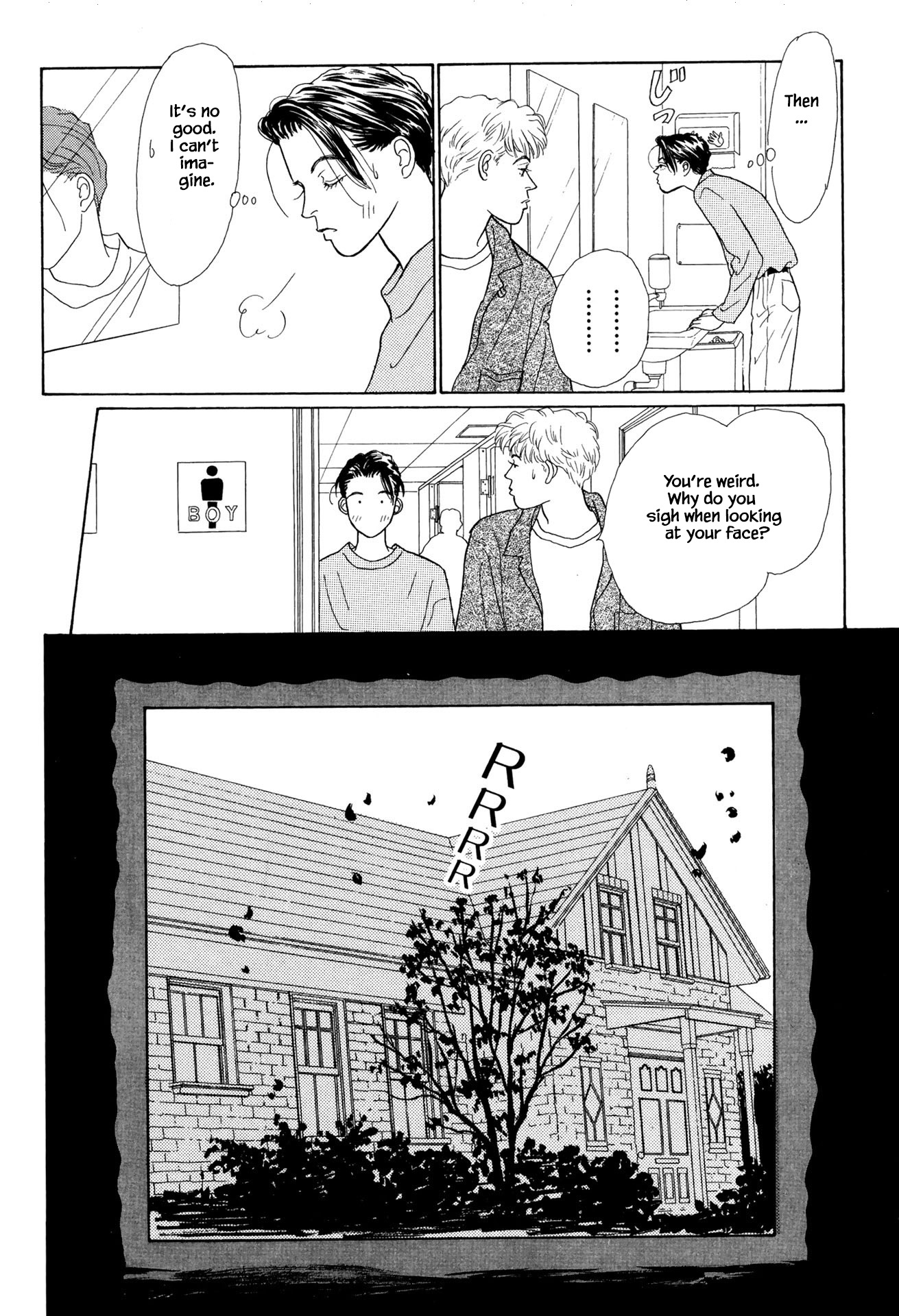 Sabbath Cafe Chapter 20.2 page 5 - Chapter 20.2