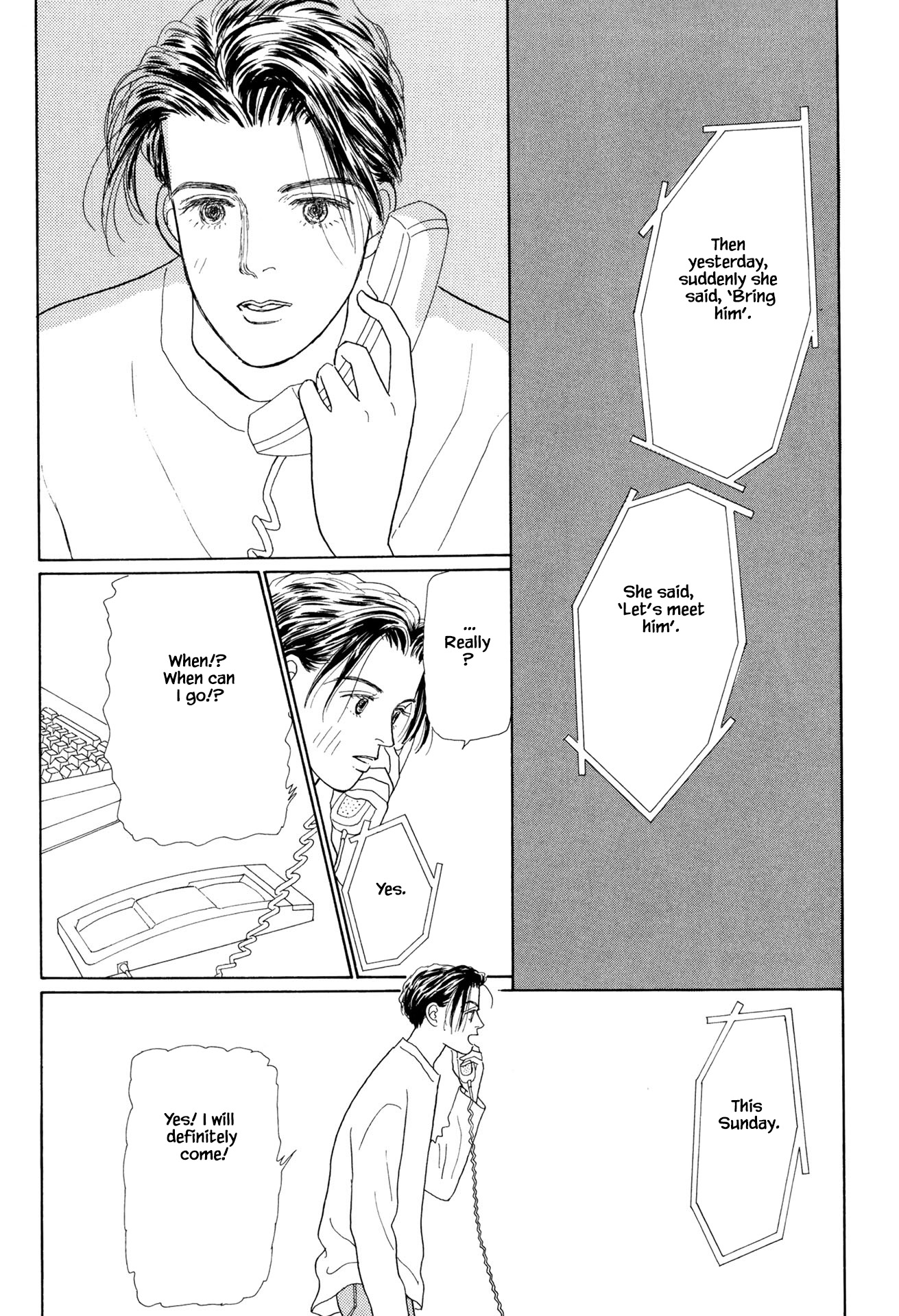 Sabbath Cafe Chapter 20.2 page 7 - Chapter 20.2