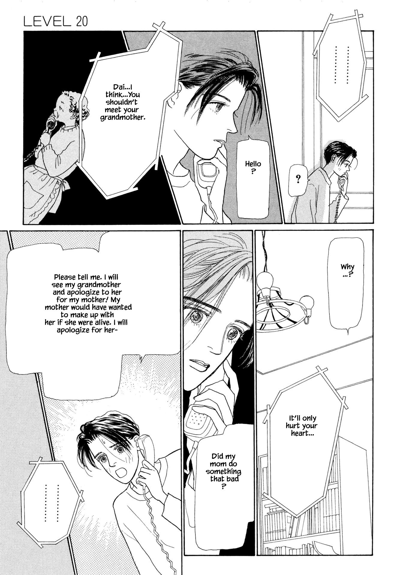 Sabbath Cafe Chapter 20.2 page 8 - Chapter 20.2