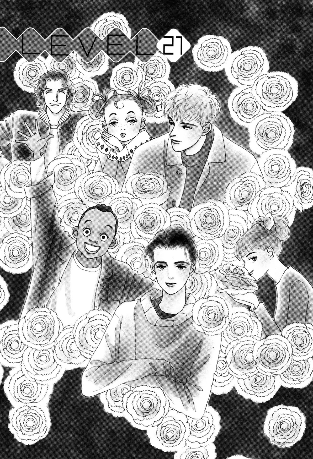 Sabbath Cafe Chapter 21.1 page 1 - Chapter 21.1