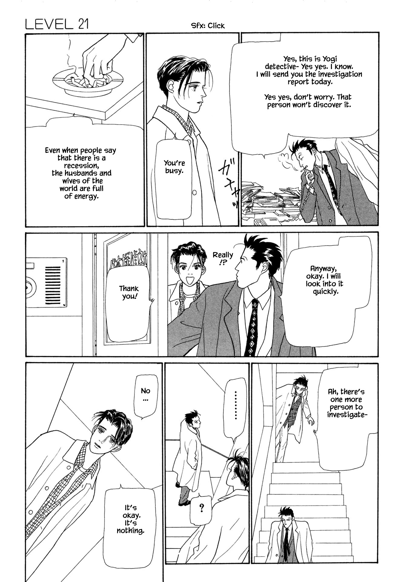 Sabbath Cafe Chapter 21.2 page 10 - Chapter 21.2