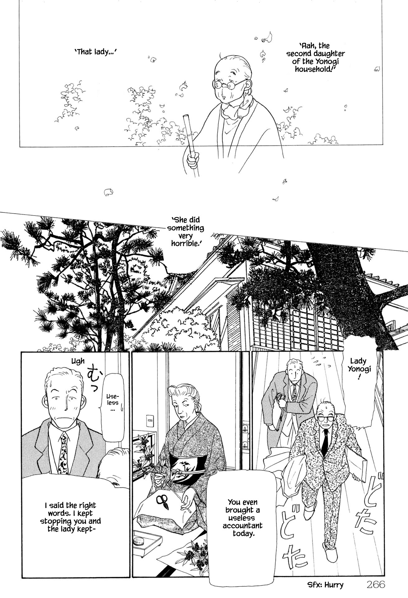 Sabbath Cafe Chapter 21.2 page 17 - Chapter 21.2