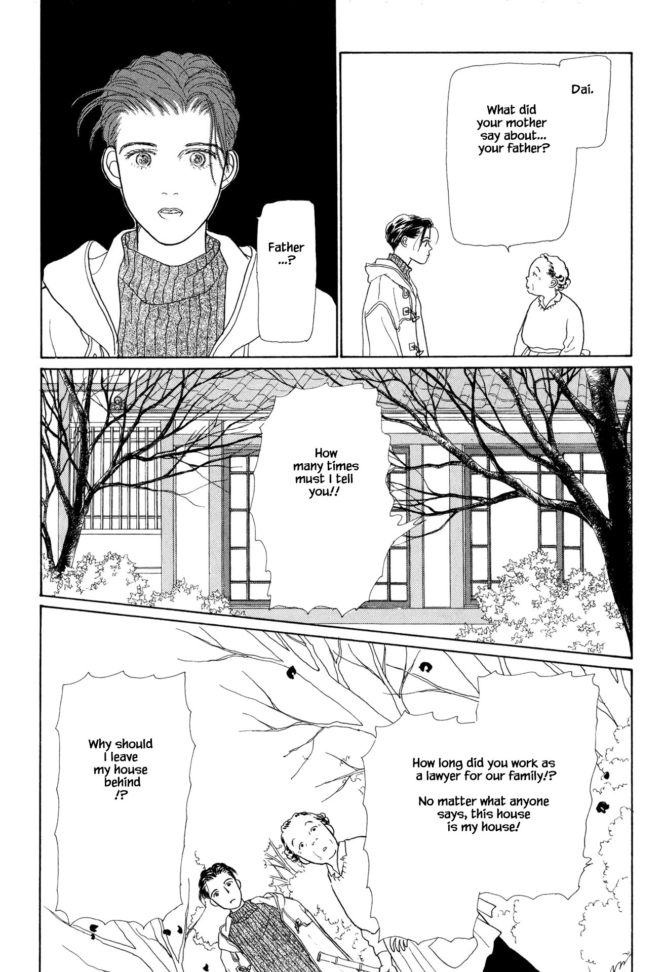 Sabbath Cafe Chapter 21.2 page 2 - Chapter 21.2