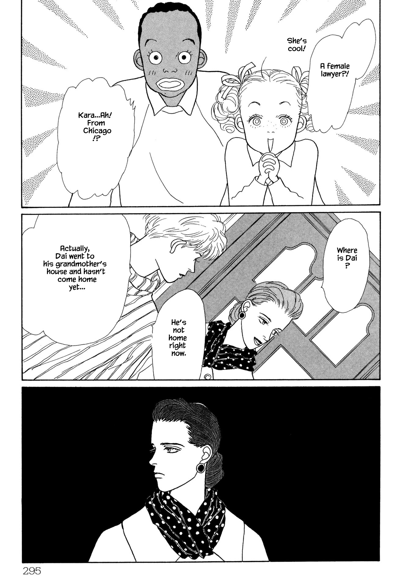Sabbath Cafe Chapter 22.1 page 11 - Chapter 22.1