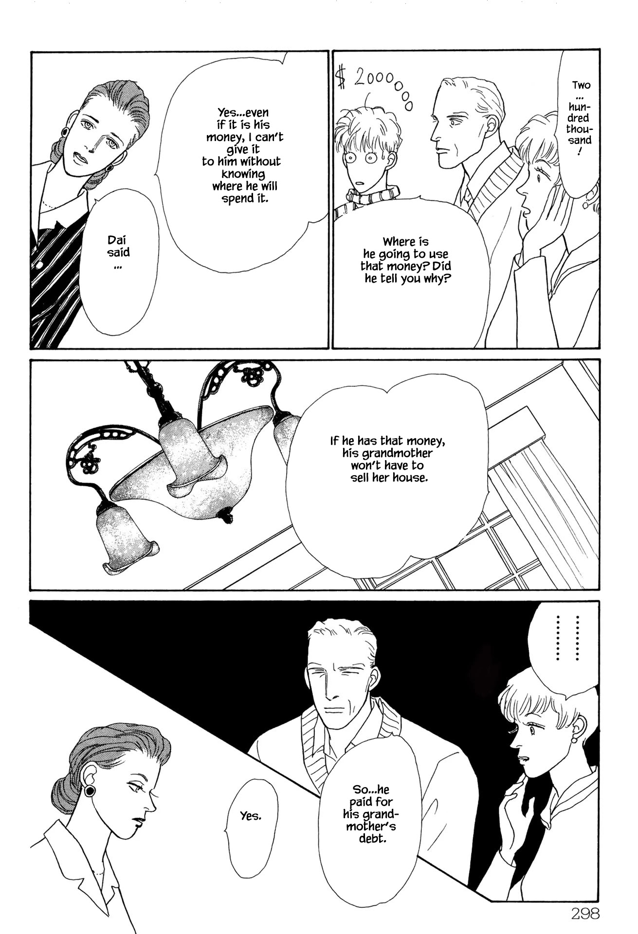 Sabbath Cafe Chapter 22.1 page 14 - Chapter 22.1