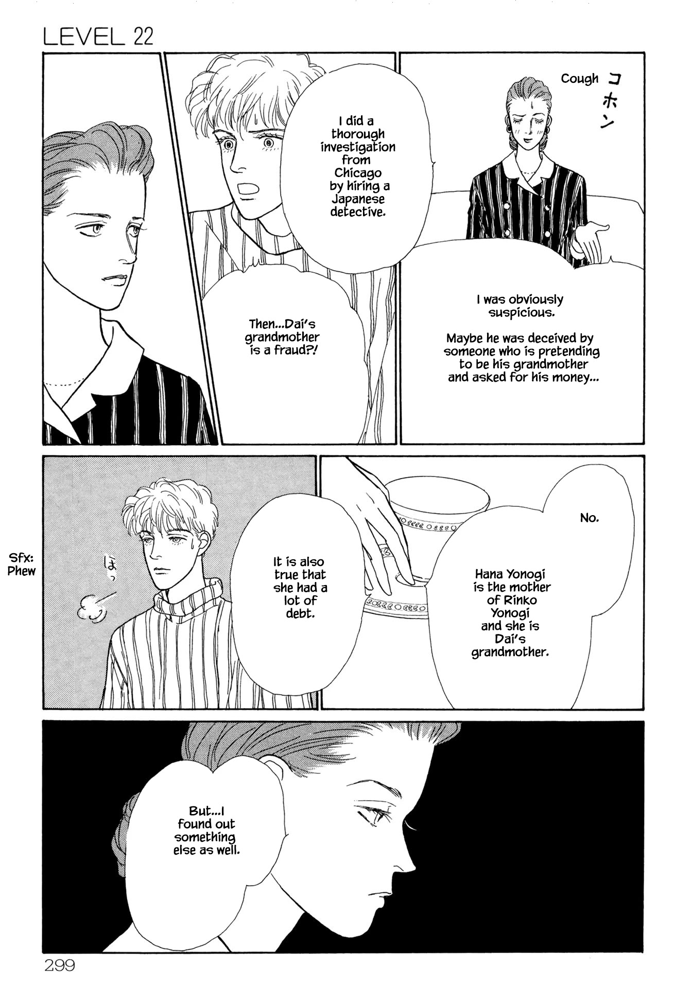 Sabbath Cafe Chapter 22.1 page 15 - Chapter 22.1