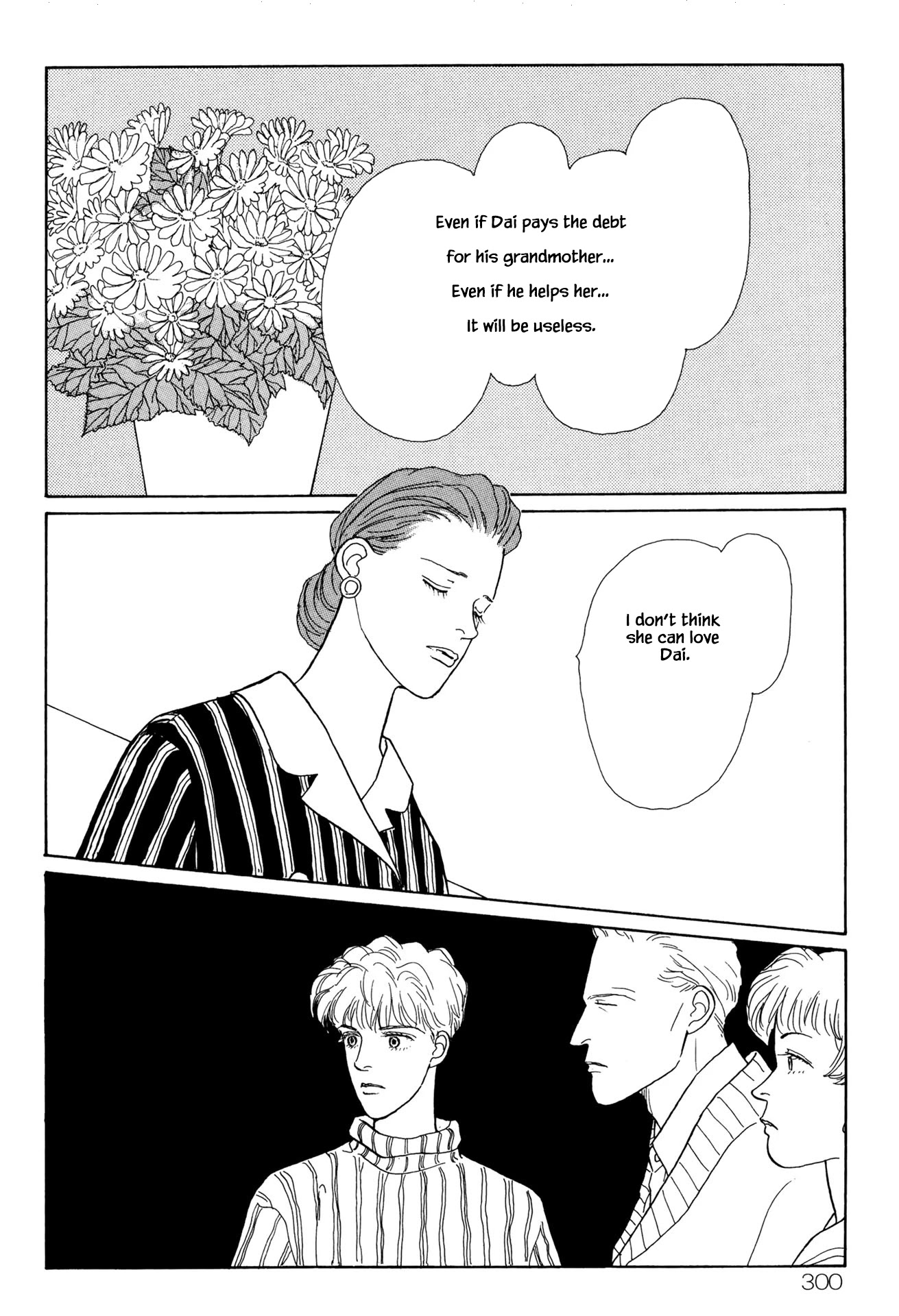 Sabbath Cafe Chapter 22.1 page 16 - Chapter 22.1