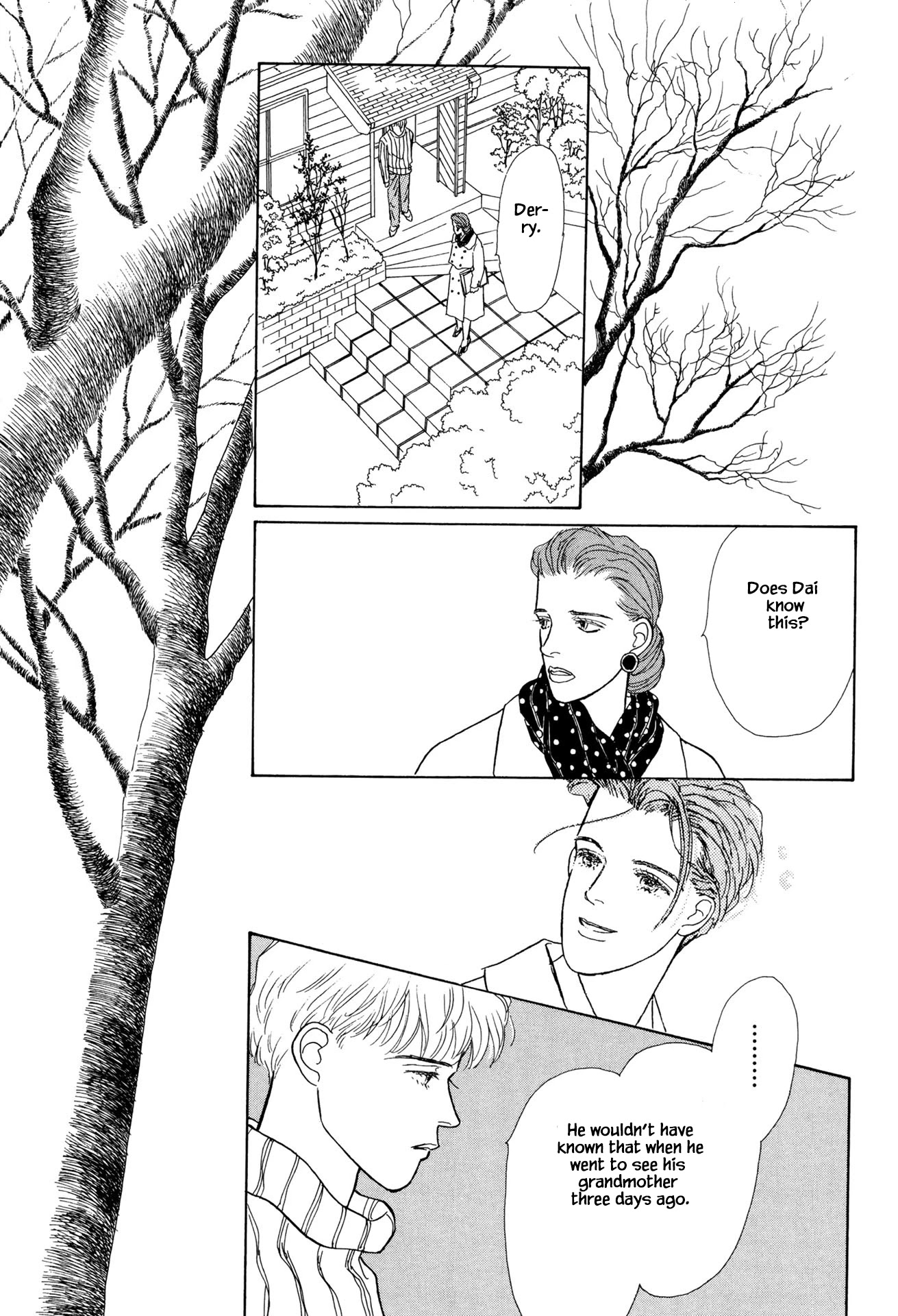 Sabbath Cafe Chapter 22.1 page 17 - Chapter 22.1