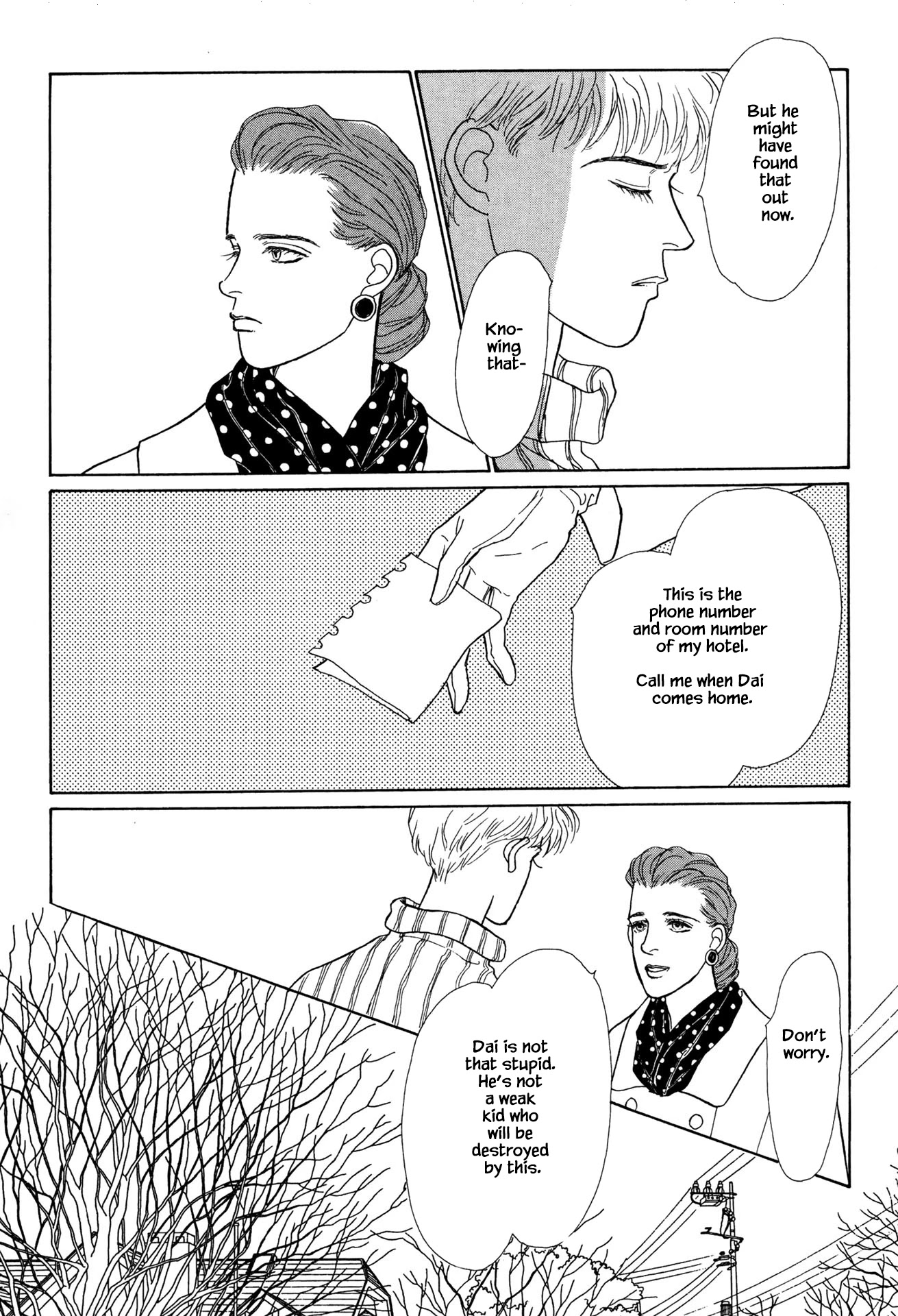 Sabbath Cafe Chapter 22.1 page 18 - Chapter 22.1