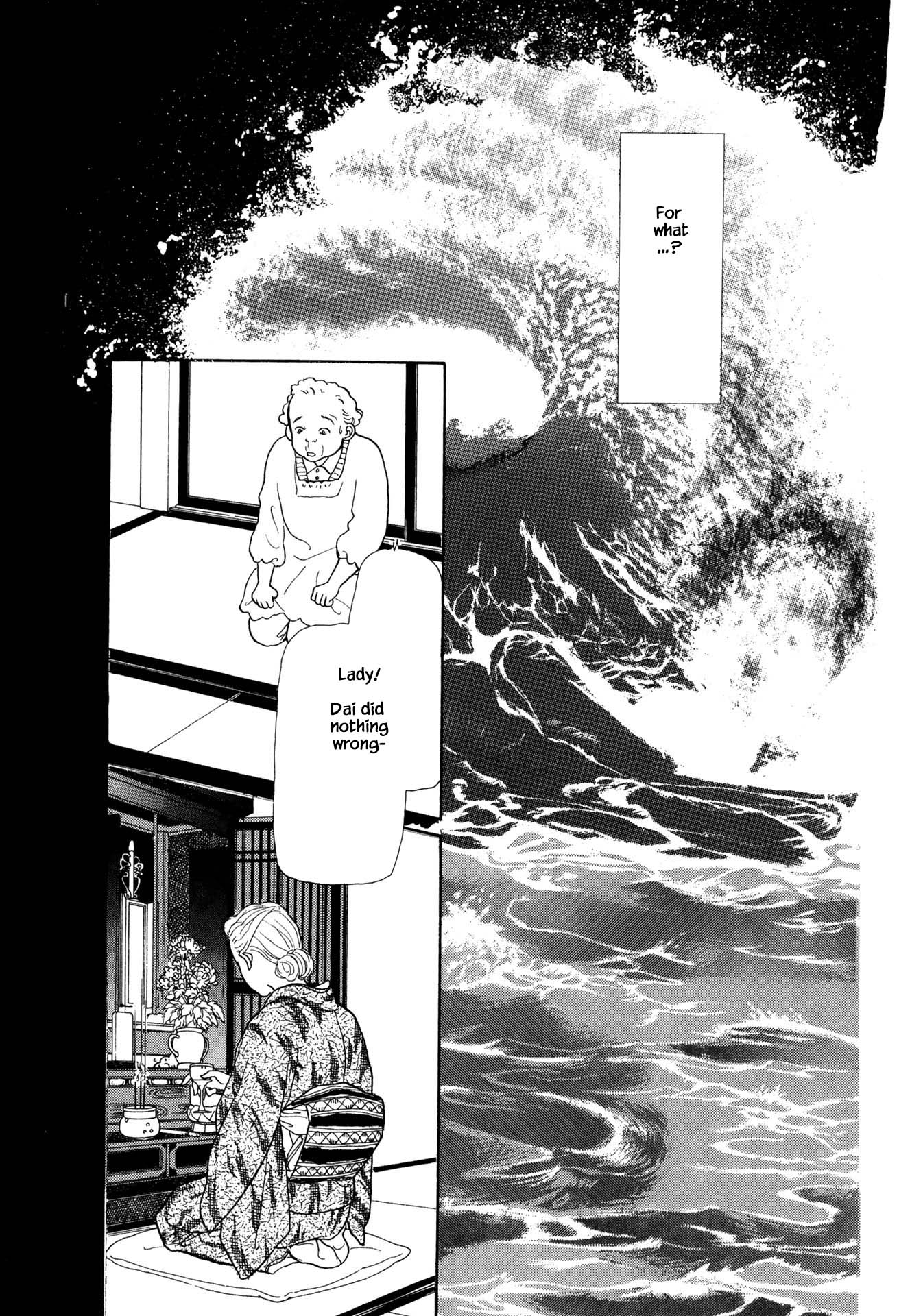 Sabbath Cafe Chapter 22.1 page 3 - Chapter 22.1