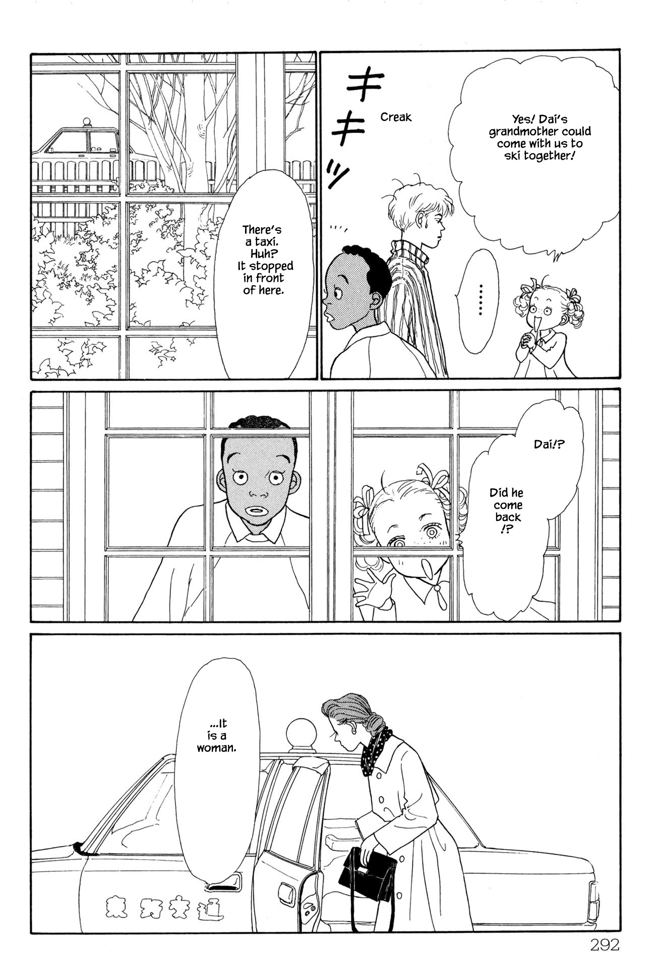 Sabbath Cafe Chapter 22.1 page 8 - Chapter 22.1