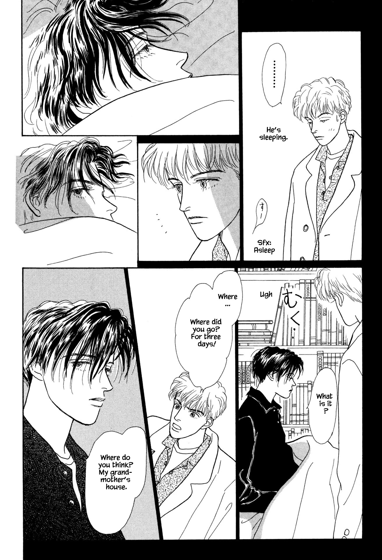 Sabbath Cafe Chapter 22.2 page 1 - Chapter 22.2