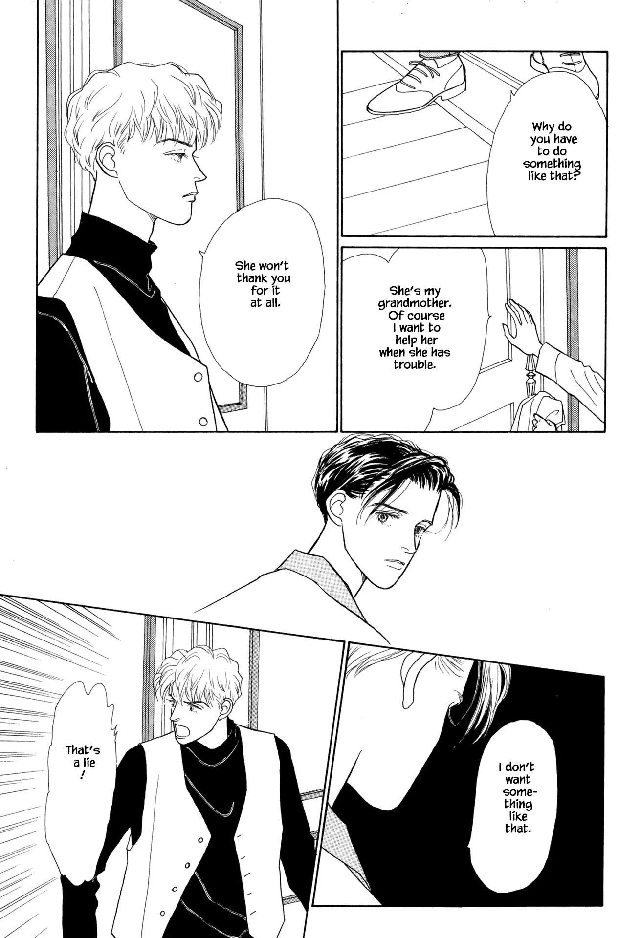 Sabbath Cafe Chapter 22.2 page 13 - Chapter 22.2