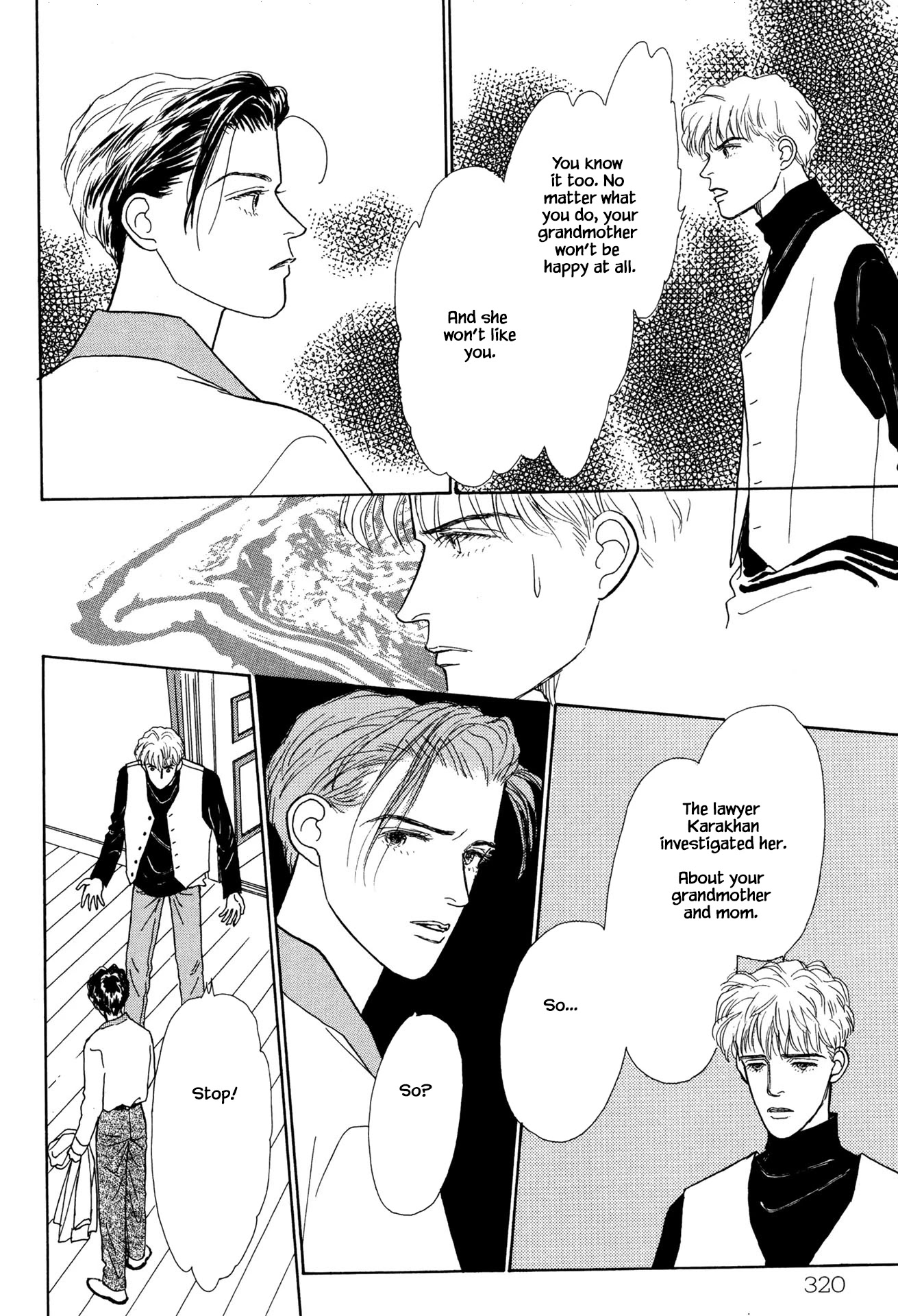 Sabbath Cafe Chapter 22.2 page 14 - Chapter 22.2