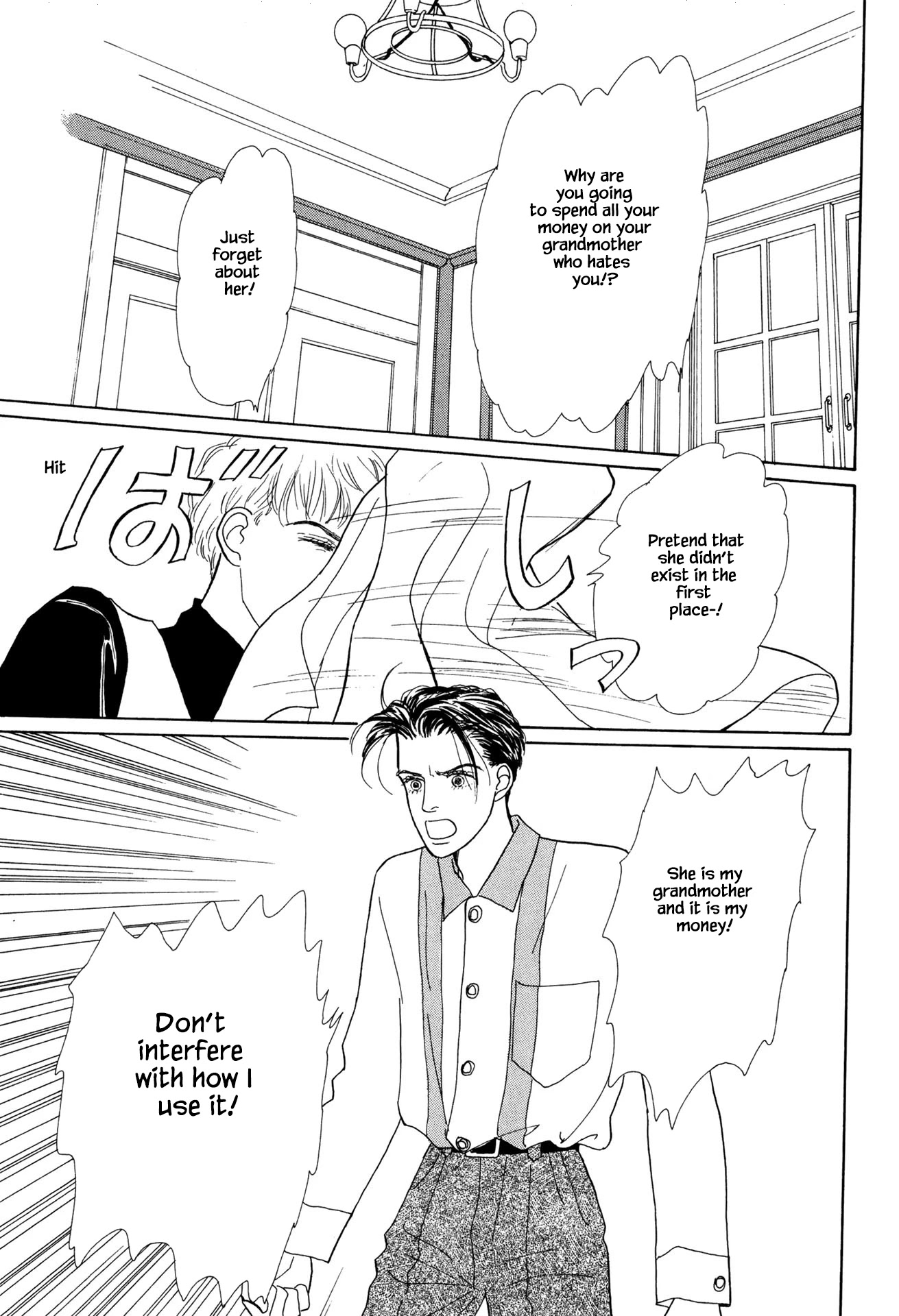 Sabbath Cafe Chapter 22.2 page 15 - Chapter 22.2