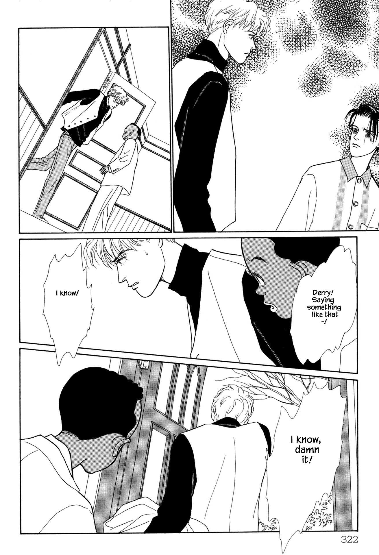 Sabbath Cafe Chapter 22.2 page 16 - Chapter 22.2