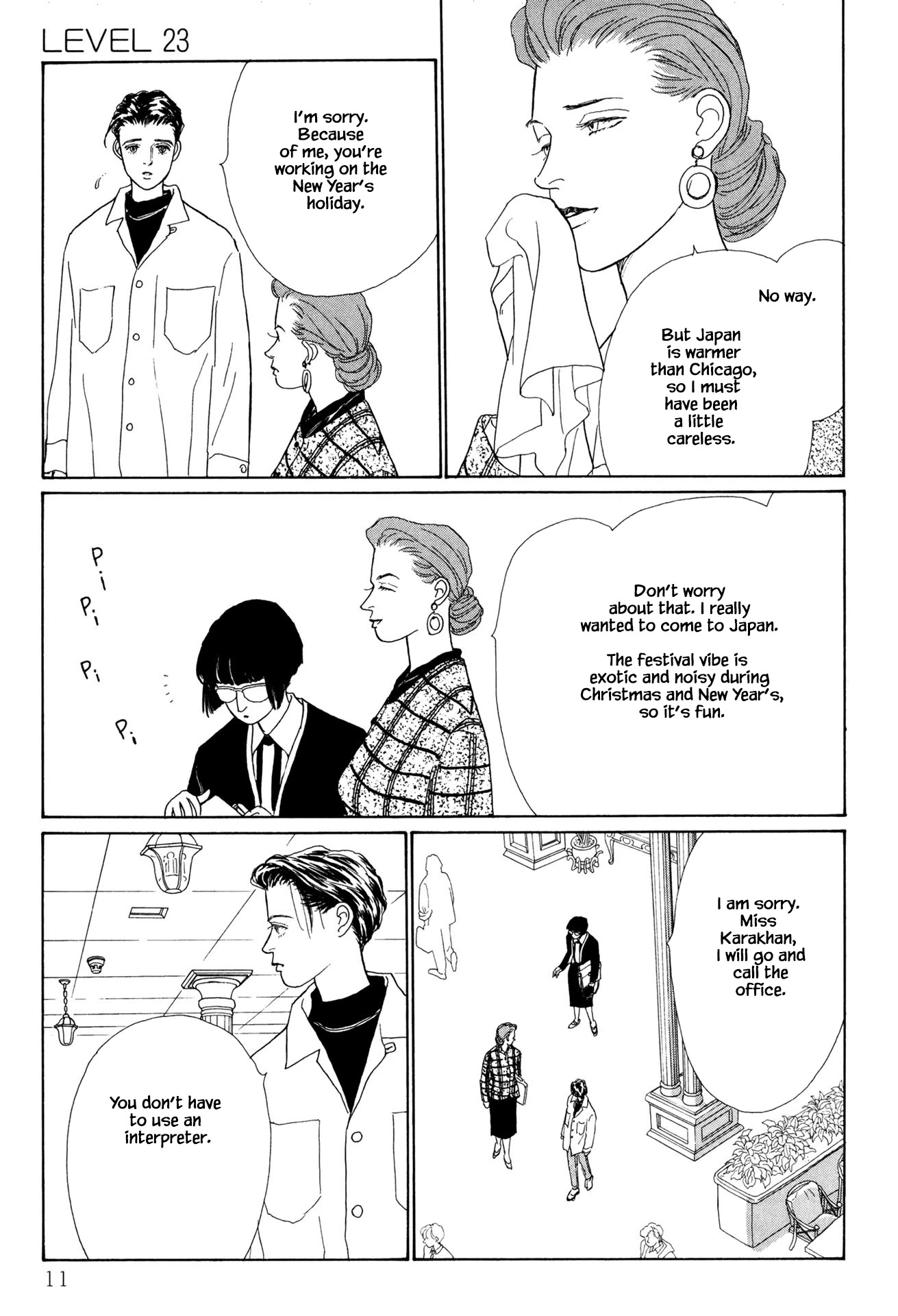 Sabbath Cafe Chapter 23.1 page 10 - Chapter 23.1