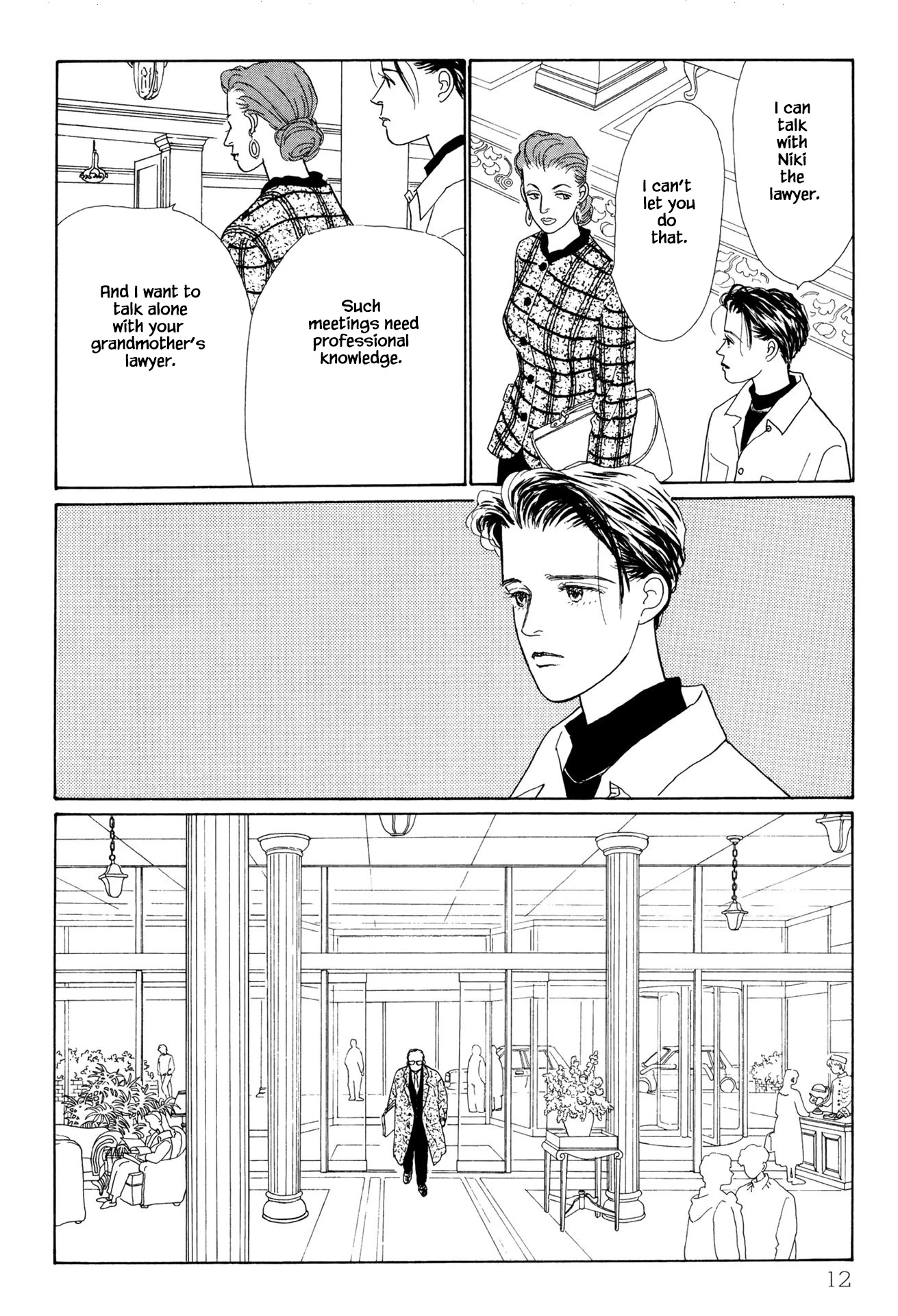 Sabbath Cafe Chapter 23.1 page 11 - Chapter 23.1