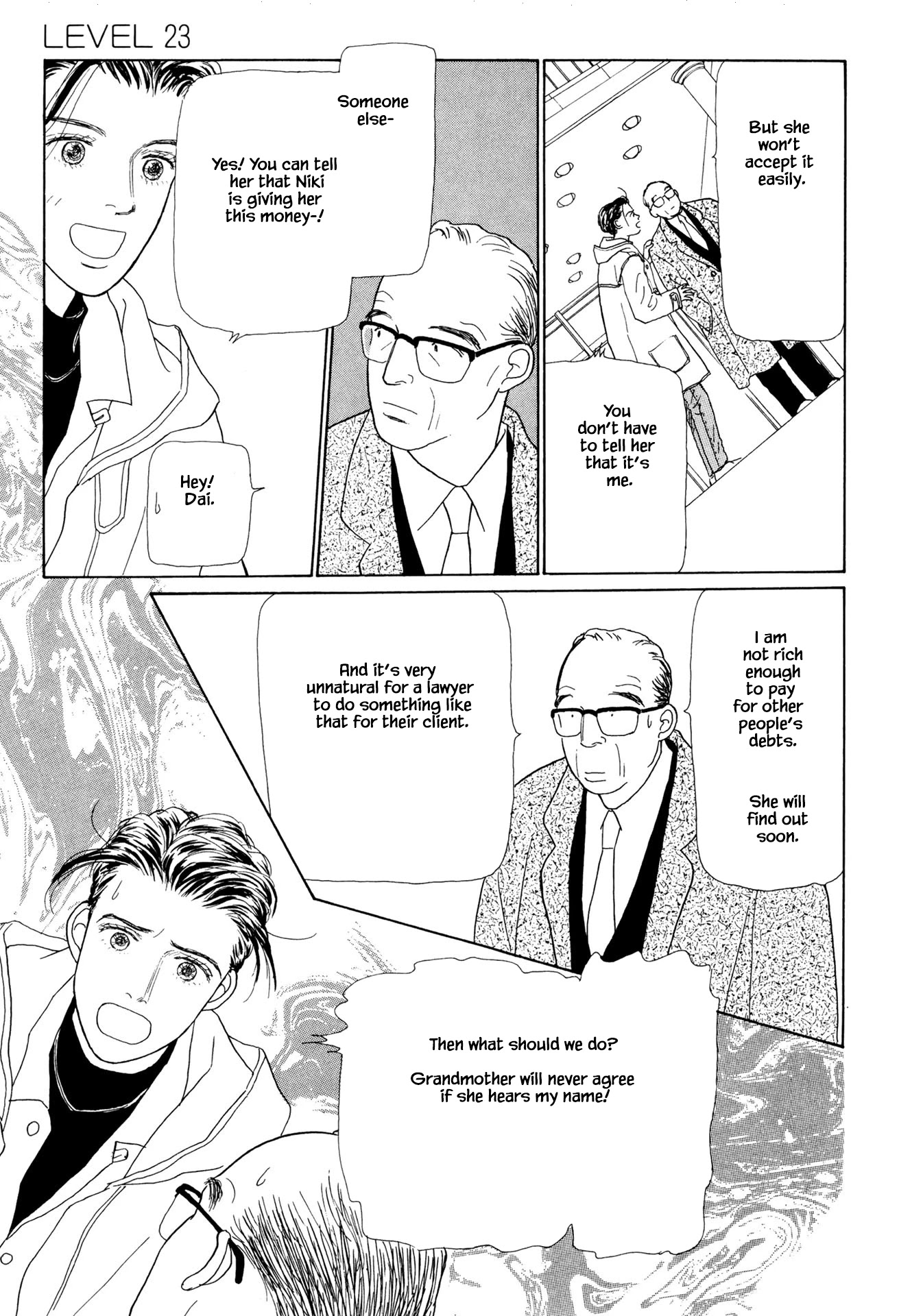 Sabbath Cafe Chapter 23.1 page 16 - Chapter 23.1