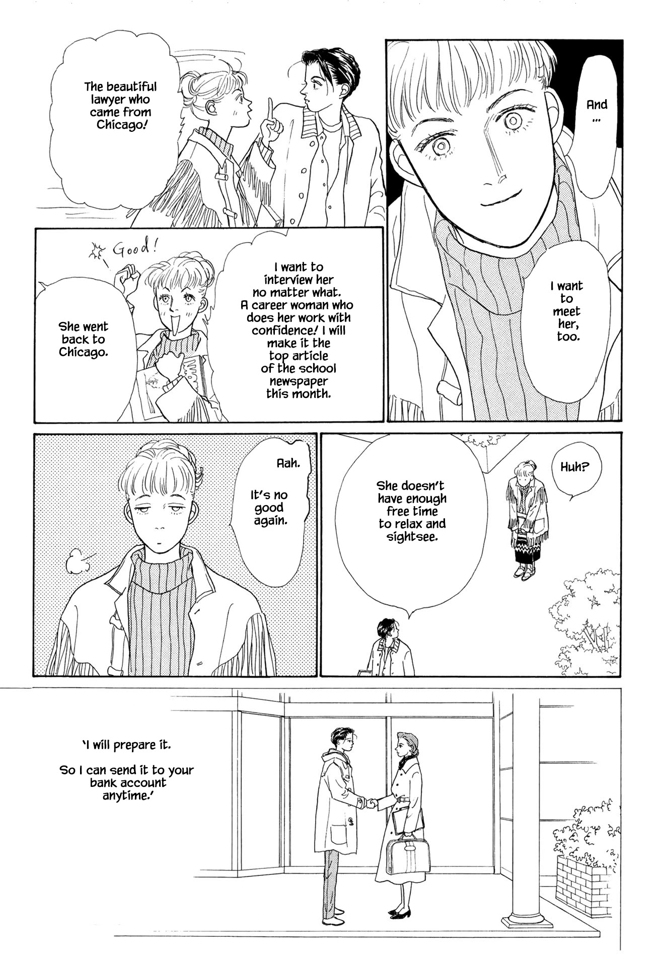 Sabbath Cafe Chapter 23.1 page 22 - Chapter 23.1