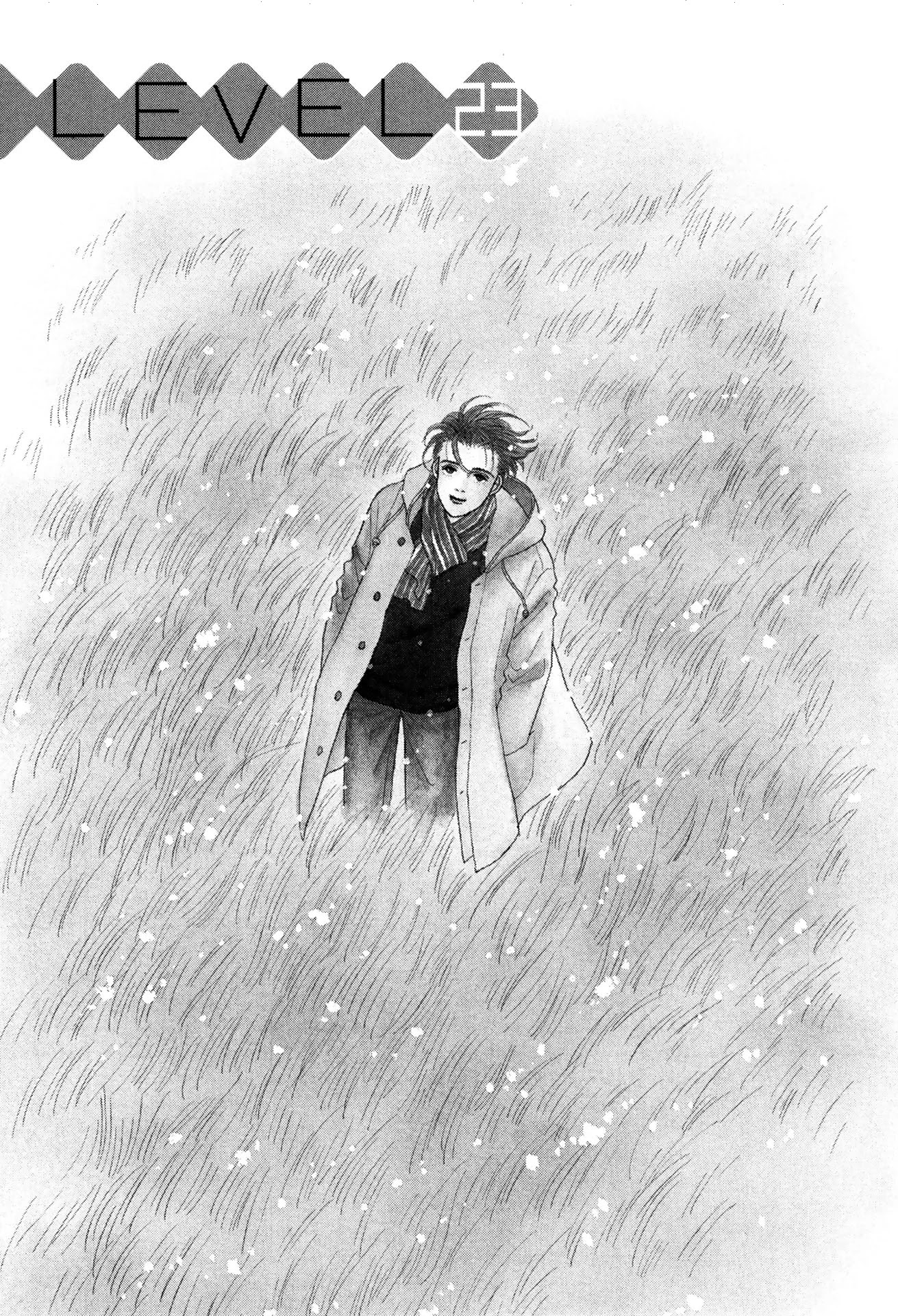 Sabbath Cafe Chapter 23.1 page 4 - Chapter 23.1